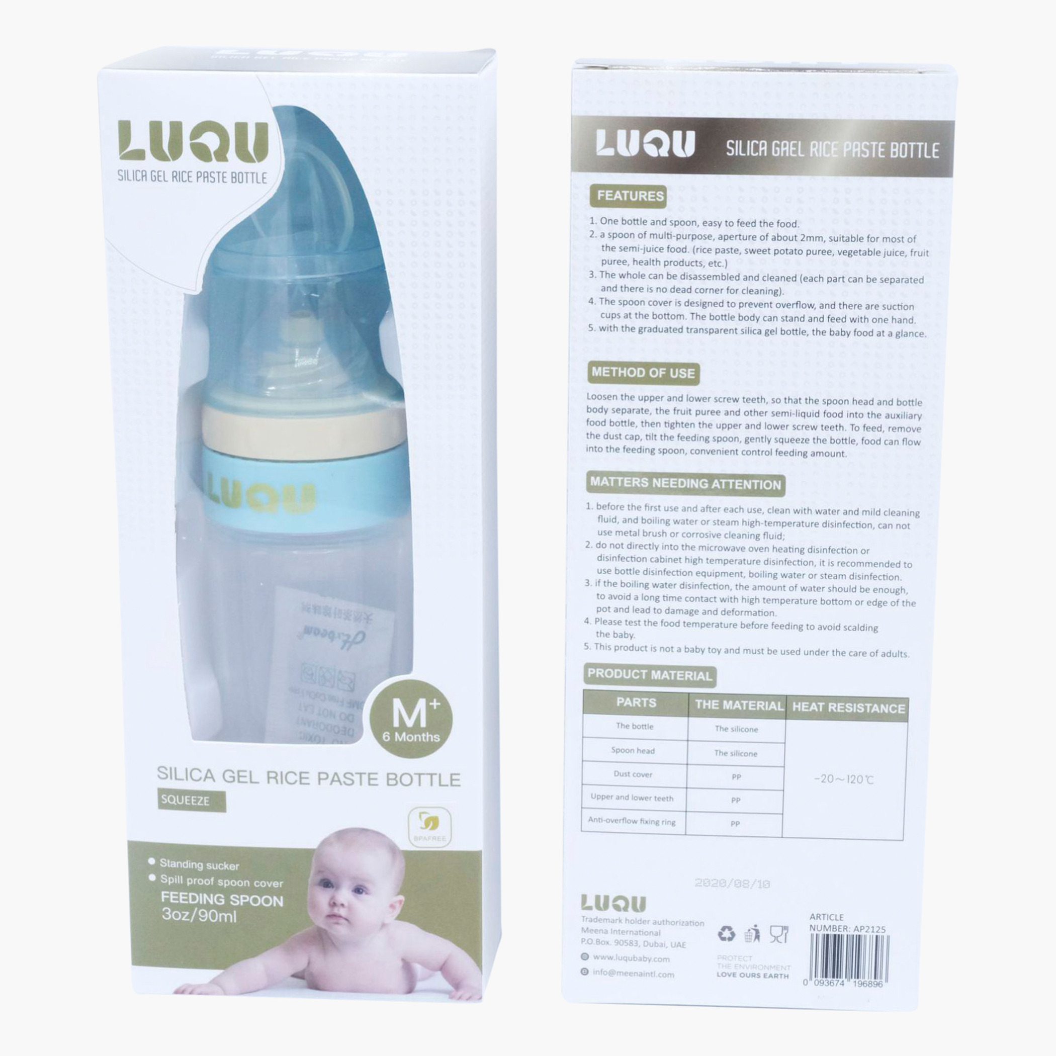 Luqu Silicon Gel Feeding Bottle Spoon-baby-feeding-mealtimeessentials-image-2