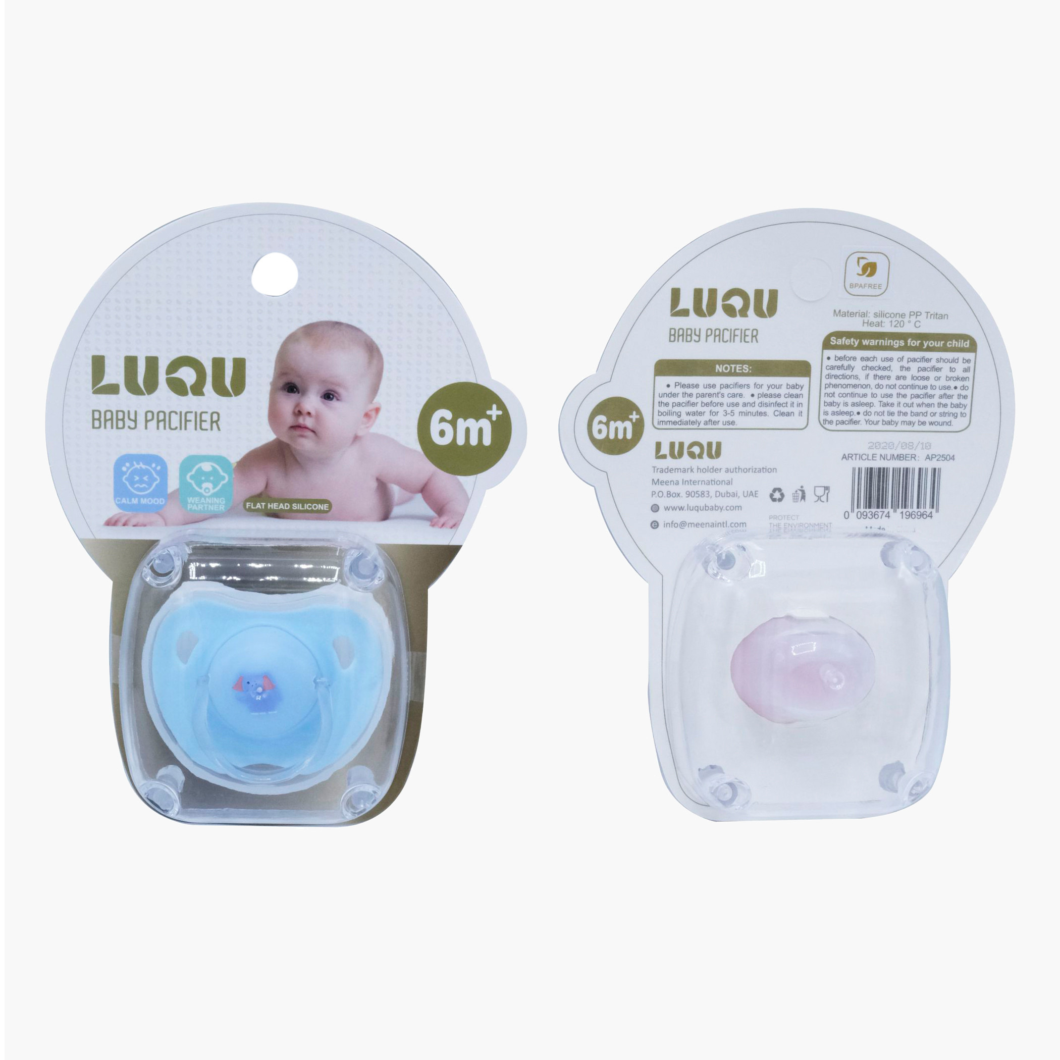 Luqu Printed Pacifier - 6 Months+-baby-feeding-pacifiers-image-2