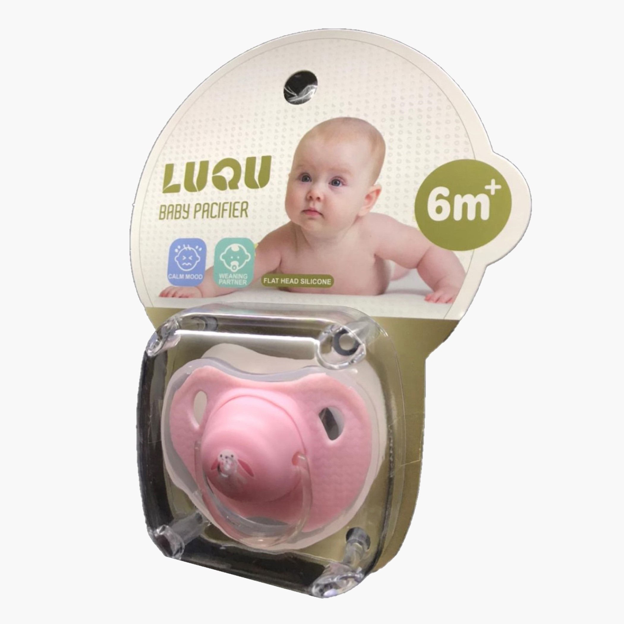 Luqu Flat Head Silicone Baby Pacifier - 0-3 Months-baby-feeding-pacifiers-image-3