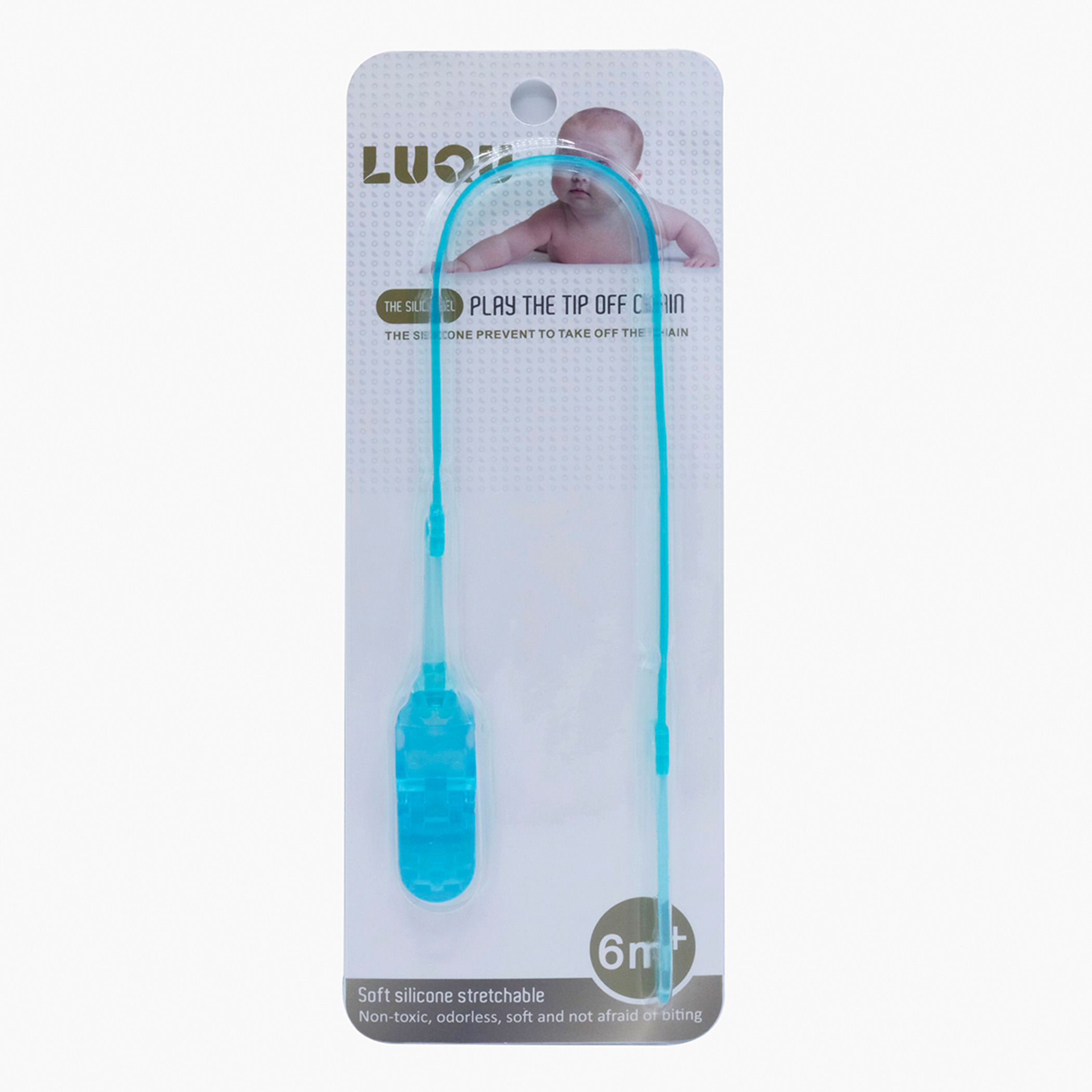 Luqu Silicone Soother Chain-baby-feeding-pacifiers-image-1