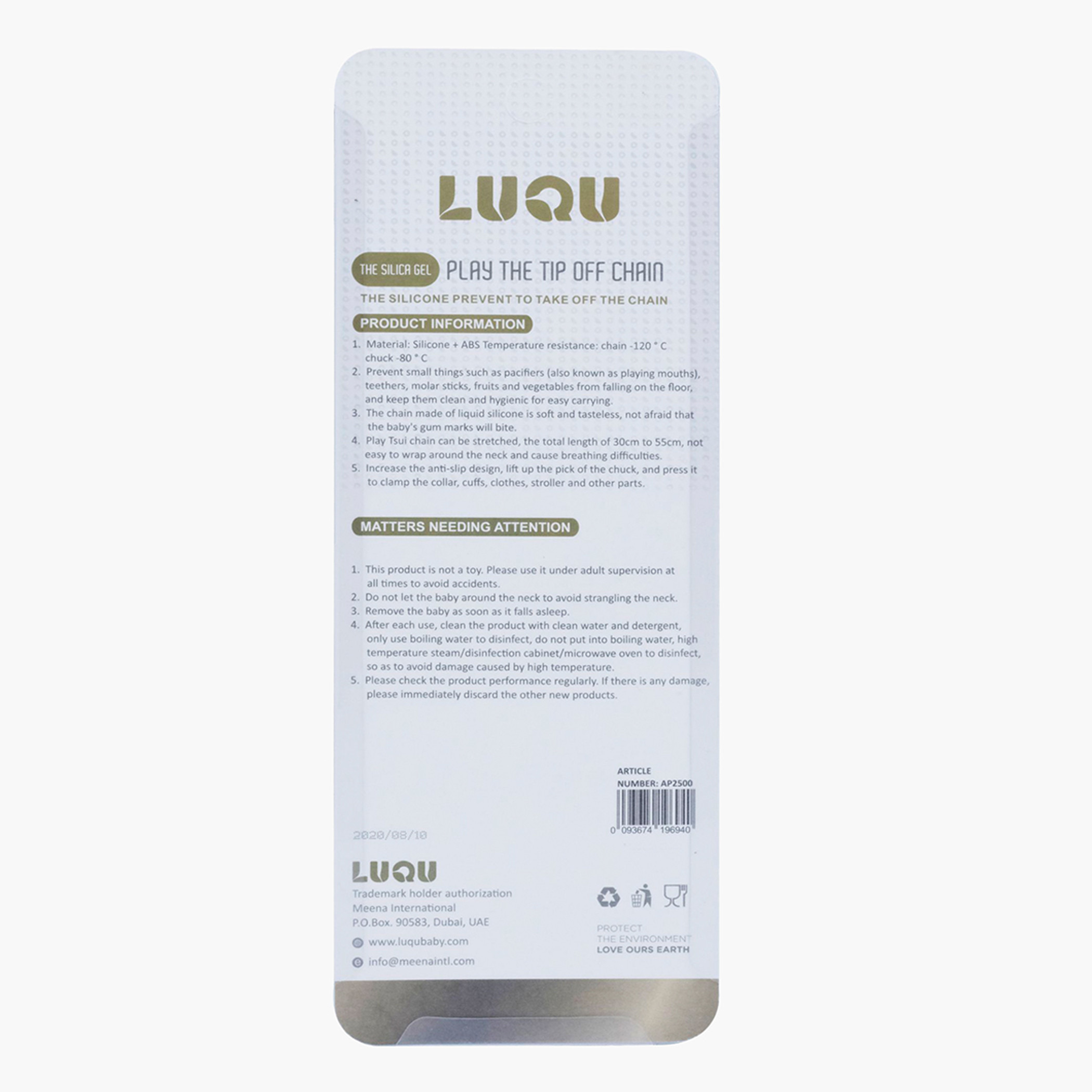 Luqu Silicone Soother Chain-baby-feeding-pacifiers-image-2