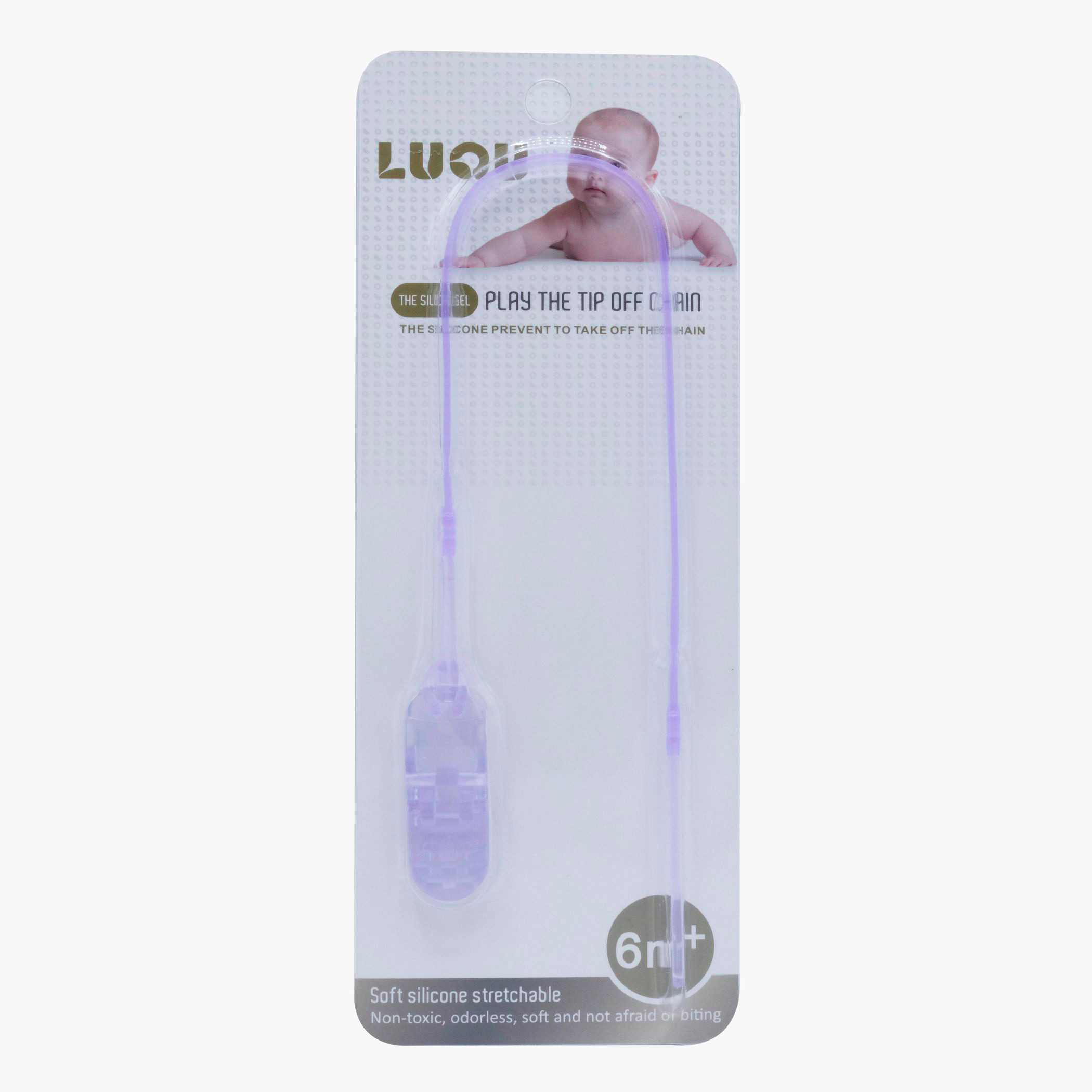 Luqu Silicone Soother Chain-baby-feeding-pacifiers-image-1