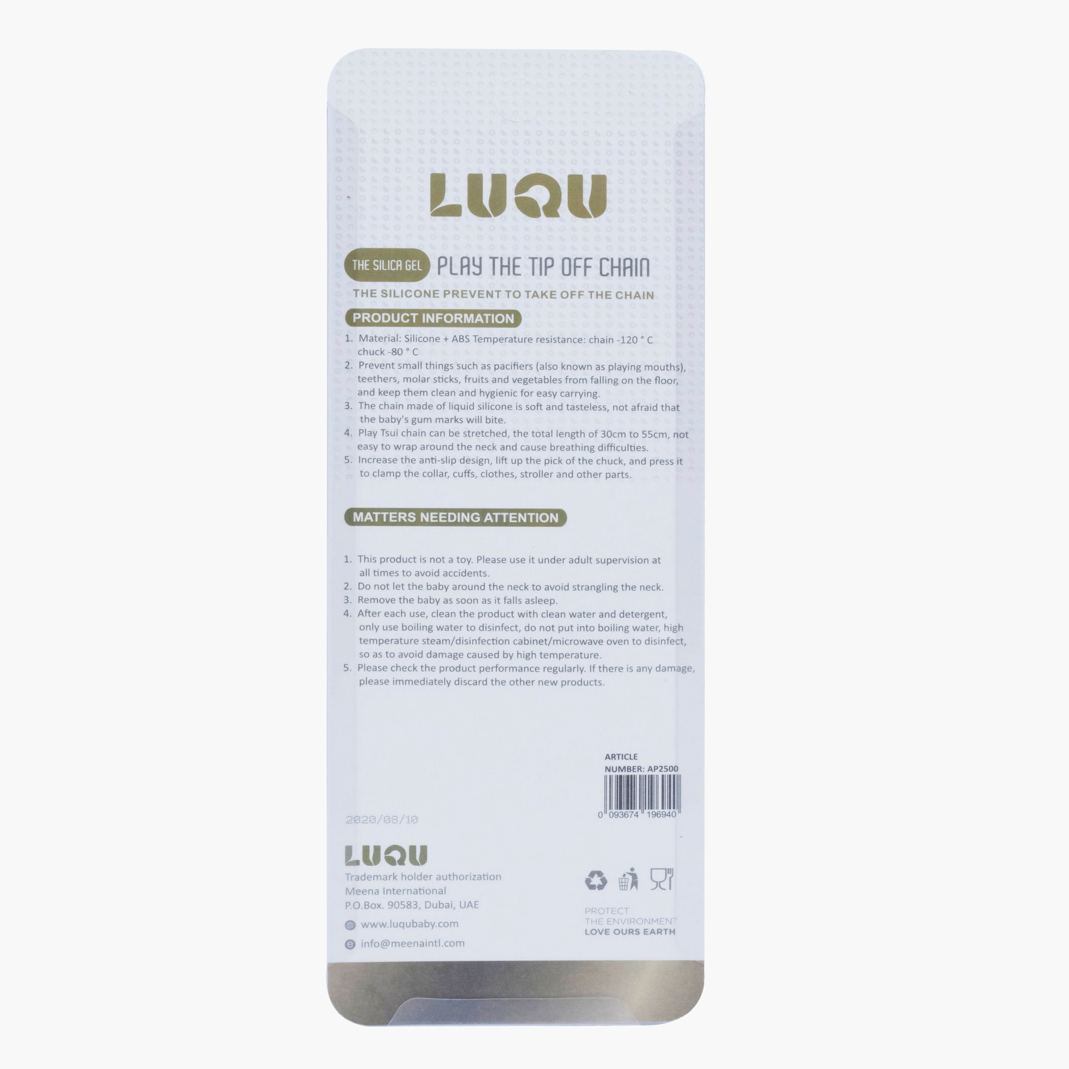 Luqu Silicone Soother Chain-baby-feeding-pacifiers-image-2