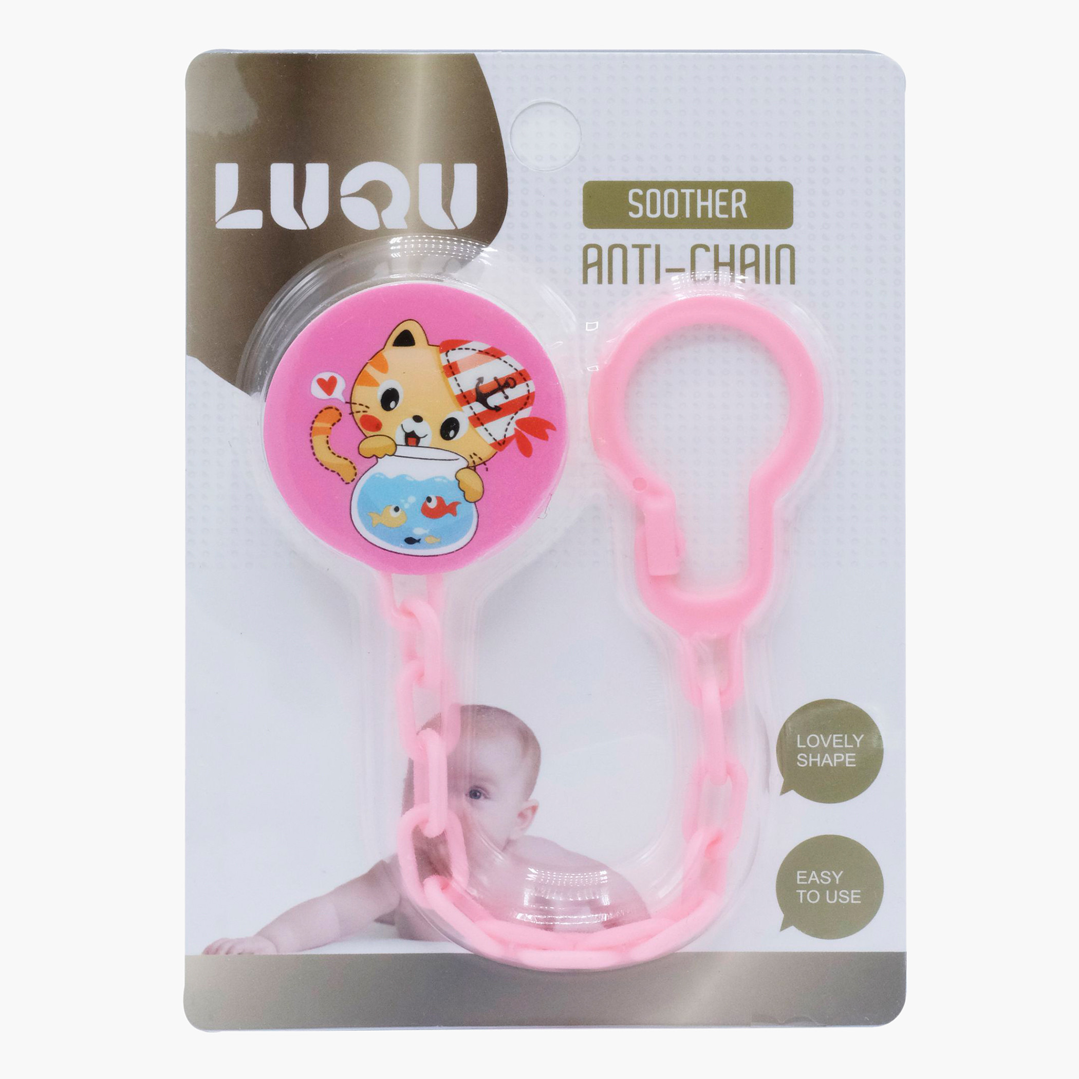 LUQU Printed Soother Anti-Chain-baby-feeding-pacifiers-image-2