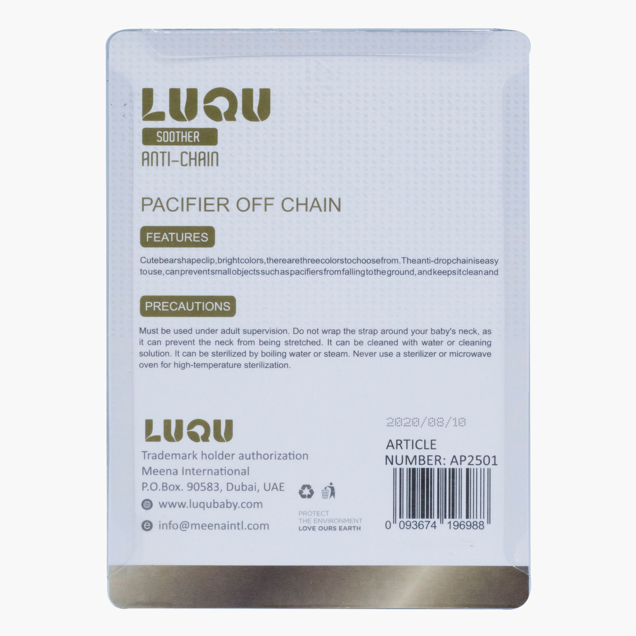 LUQU Printed Soother Anti-Chain-baby-feeding-pacifiers-image-3