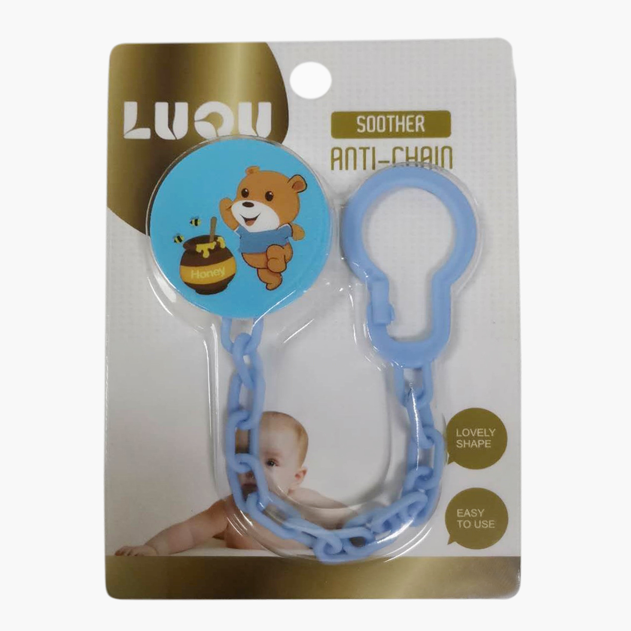 LUQU Printed Soother Anti-Chain-baby-feeding-pacifiers-image-2