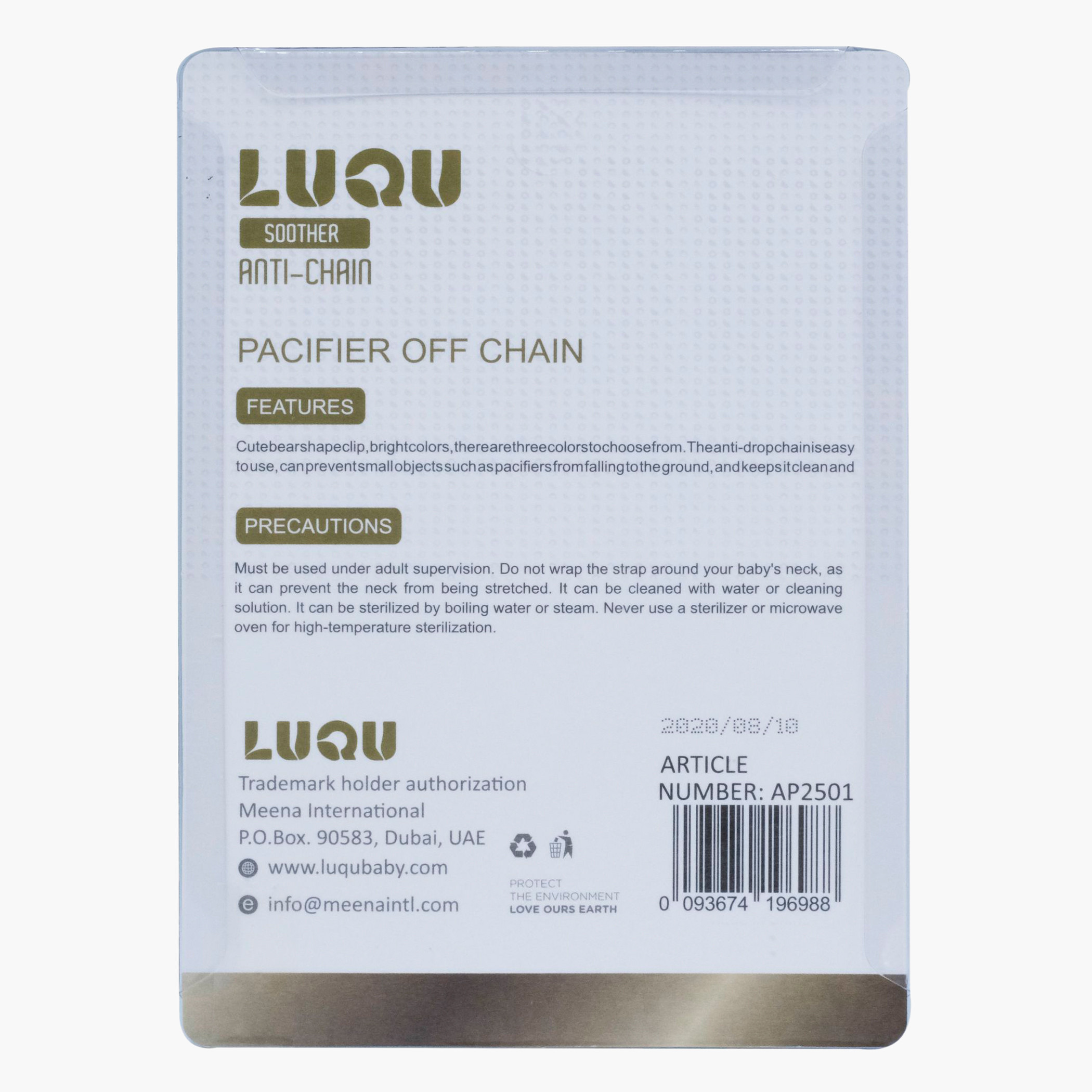 LUQU Printed Soother Anti-Chain-baby-feeding-pacifiers-image-3