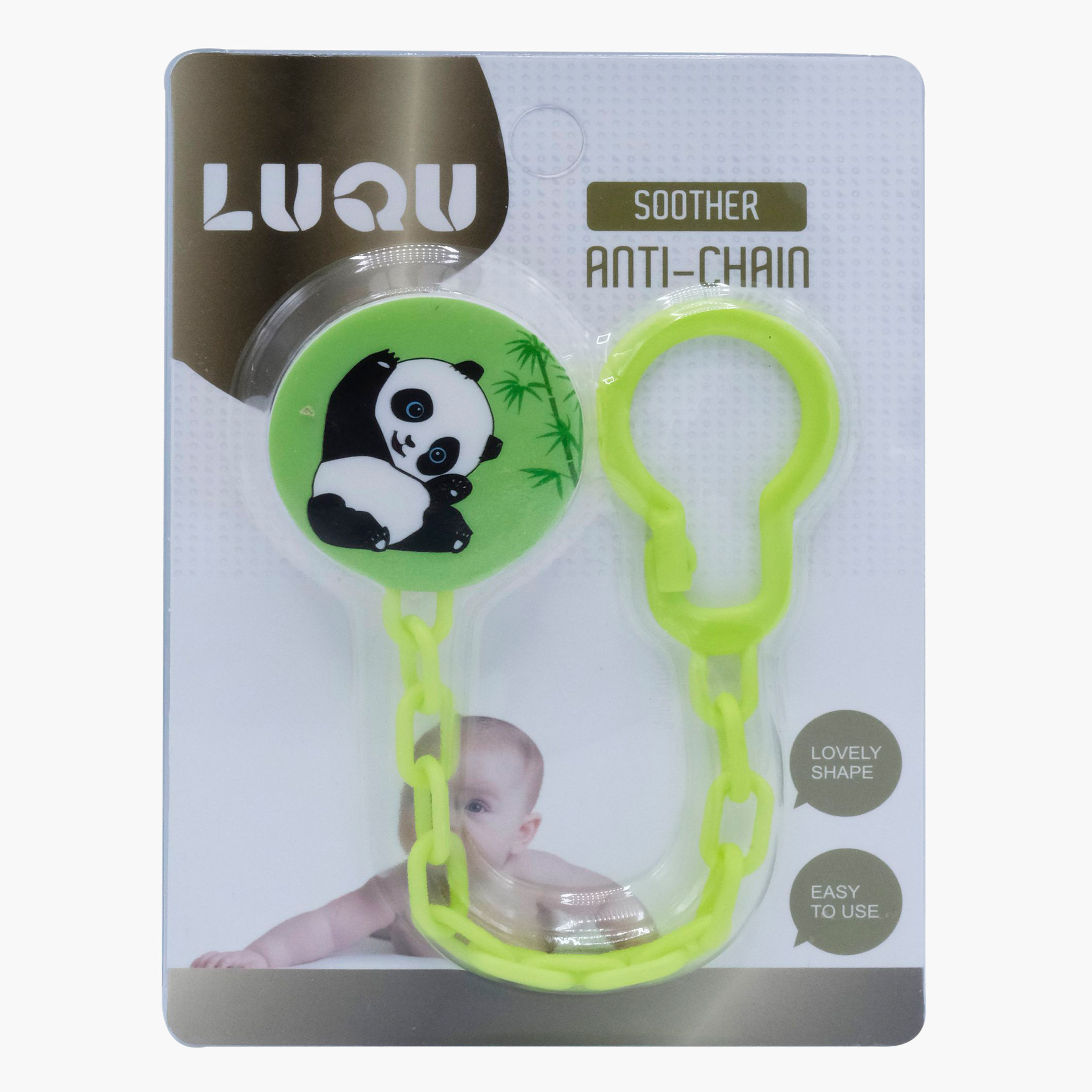 سلسلة لهاية من لوكو-baby-feeding-pacifiers-image-2