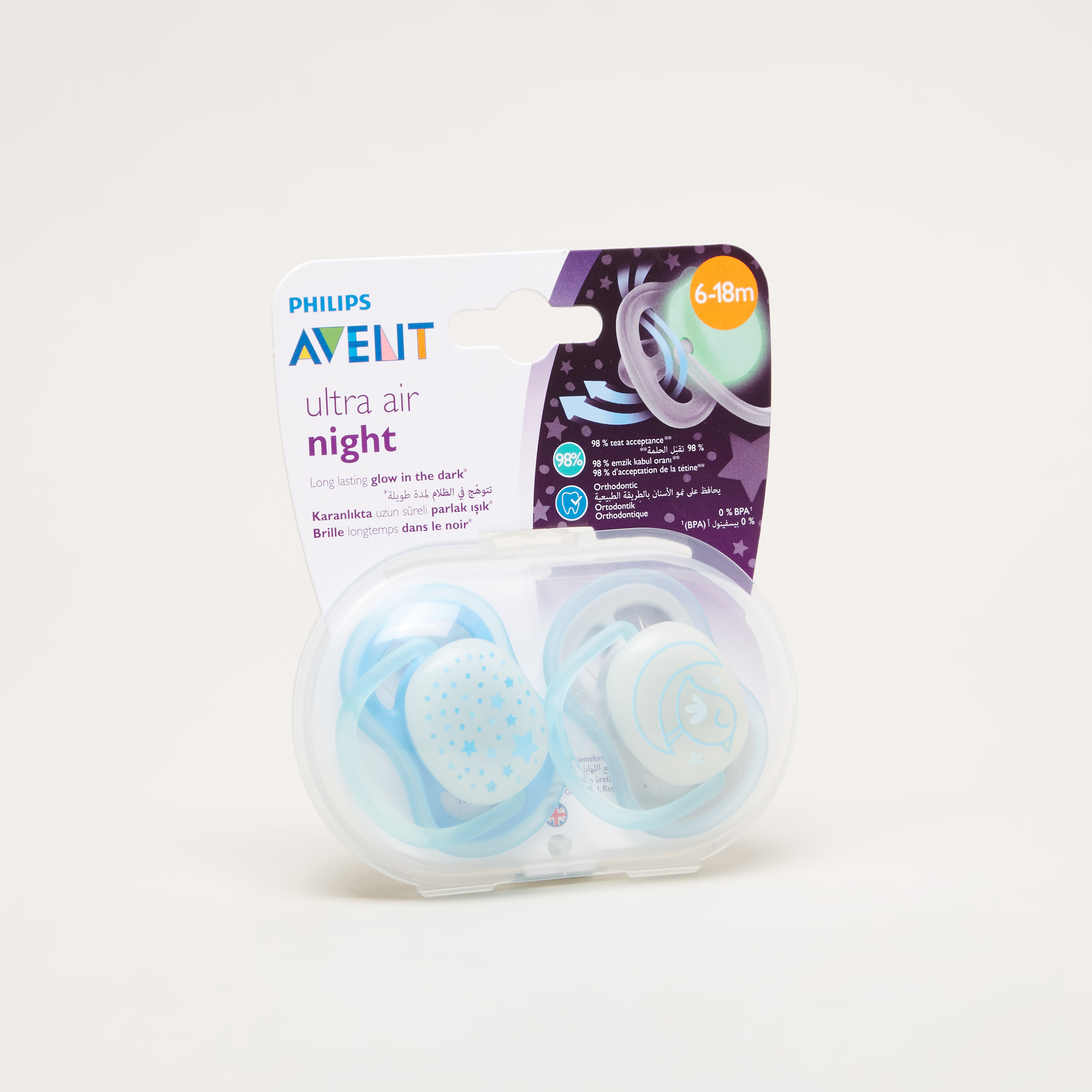 Philips Avent 2-Piece Ultra Air Night Soother - 6-18 months-baby-feeding-pacifiers-image-1
