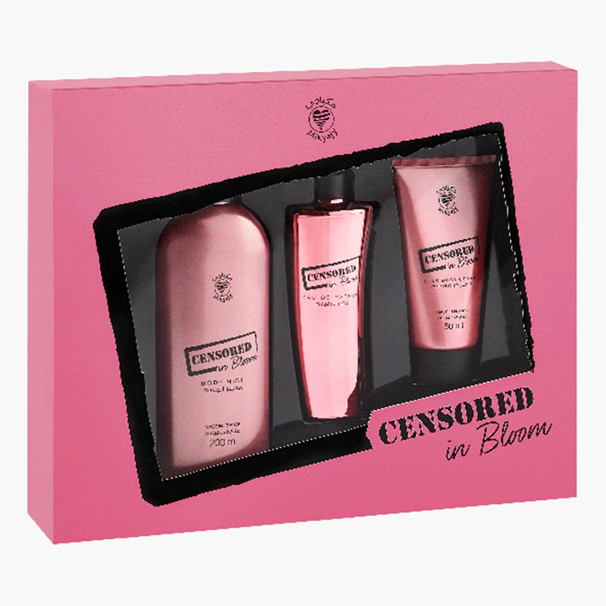 تشكيلة عطور 3 قطع سينسورد إن بلوم من مكياجي-beautyandpersonalcare-bathandbody-giftsets-image-1