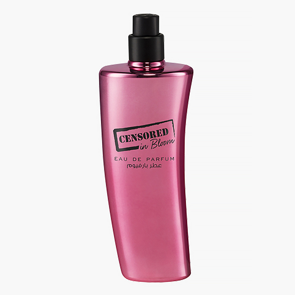 عطر أو دو برفيوم سينسورد ان بلوم  للنساء من مكياجي - 50 مل-beautyandpersonalcare-fragrance-women-image-1