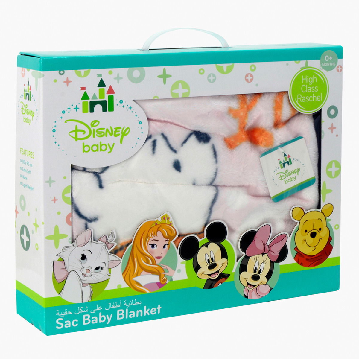 Disney baby blanket hot sale winnie the pooh