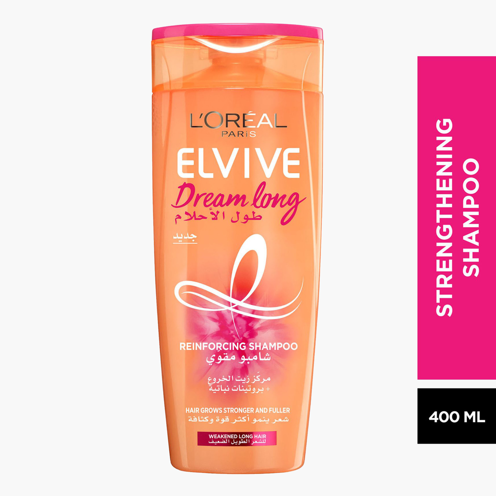 شامبو إلفيف دريم لونج من لوريال باريس  - 400 مل-beautyandpersonalcare-hair-haircare-shampoos-image-1
