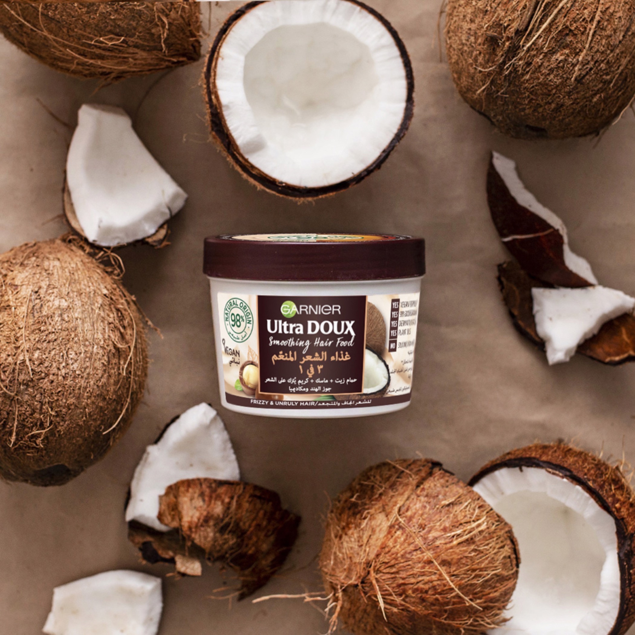 Garnier Ultra Doux Smoothing Coconut 3-in-1 Hair Food - 390 ml-beautyandpersonalcare-hair-haircare-hairmasksandcreams-image-4