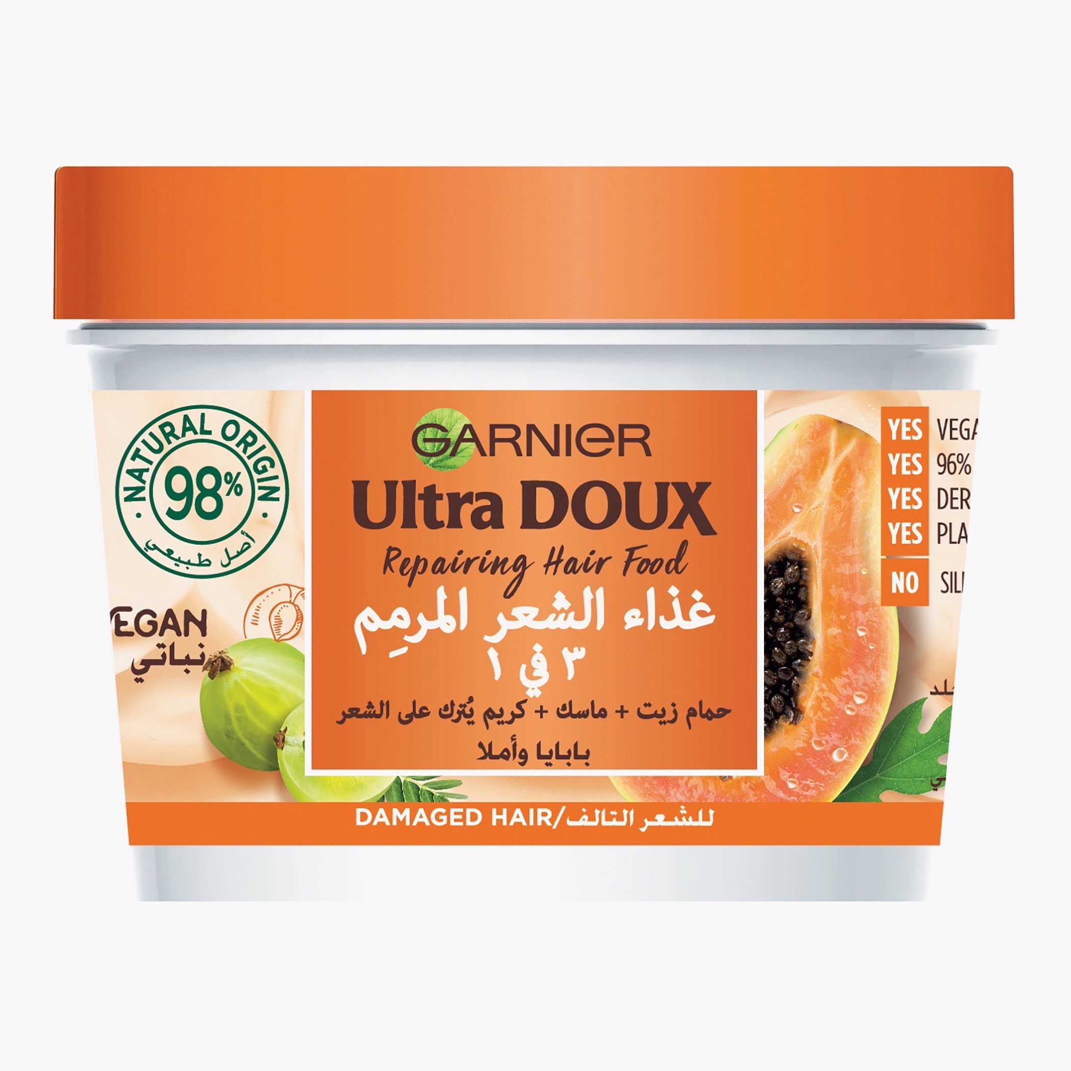 Garnier Ultra Doux Repairing Papaya 3-in-1 Hair Food - 390 ml-beautyandpersonalcare-hair-haircare-hairmasksandcreams-image-1
