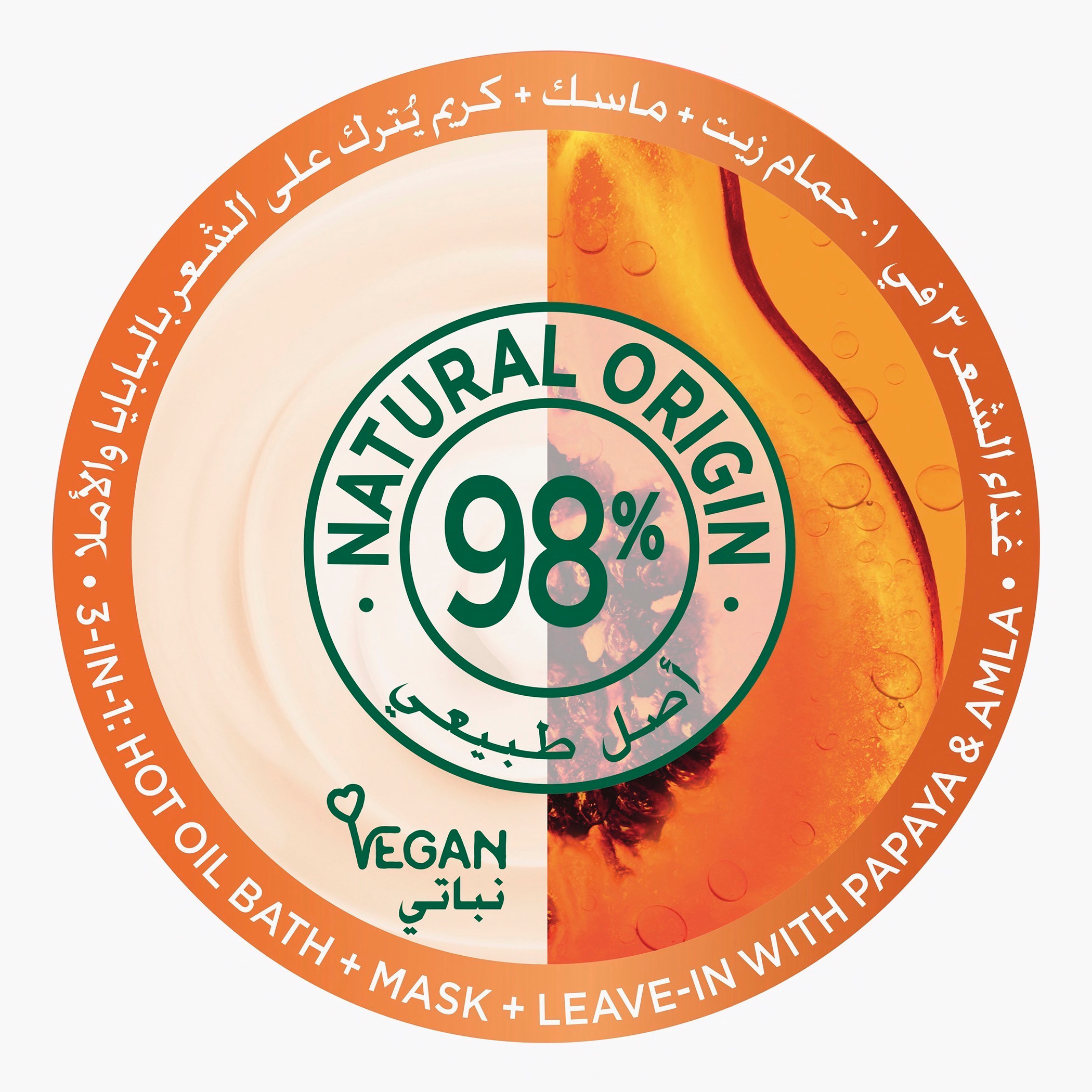 Garnier Ultra Doux Repairing Papaya 3-in-1 Hair Food - 390 ml-beautyandpersonalcare-hair-haircare-hairmasksandcreams-image-9