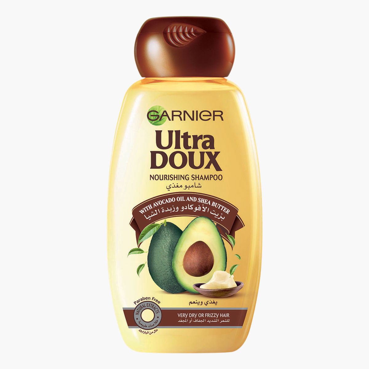 Garnier Ultra Doux Avocado Oil & Shea Butter Nourishing Shampoo - 600 ml-beautyandpersonalcare-hair-haircare-shampoos-image-1