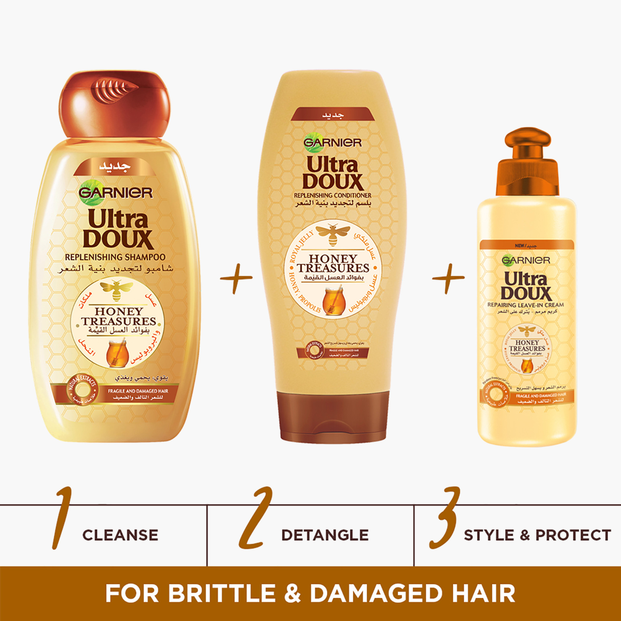 Garnier Ultra Doux Honey Treasures Repairing Shampoo - 600 ml-beautyandpersonalcare-hair-haircare-shampoos-image-2