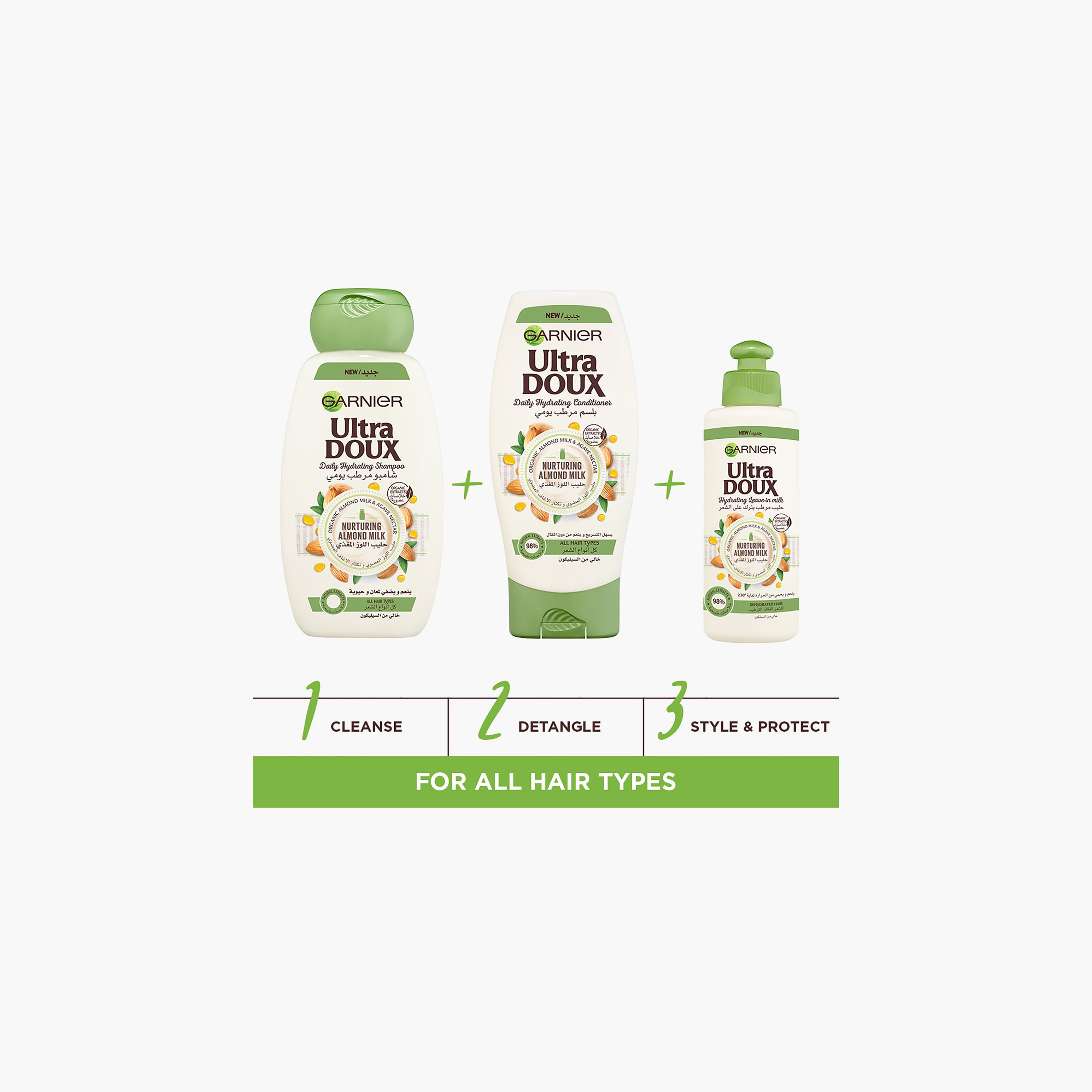 Garnier Ultra Doux Almond Milk Hydrating Leave-In Milk - 200 ml-beautyandpersonalcare-hair-haircare-hairmasksandcreams-image-2