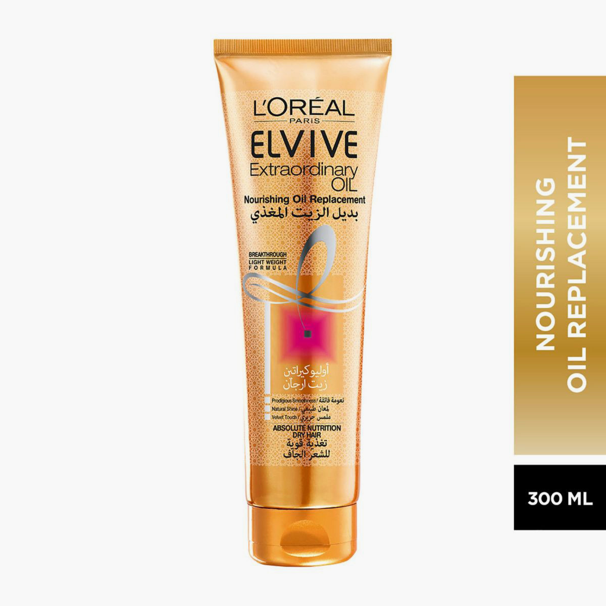 L'Oreal Paris Elvive Extraordinary Oil Replacement - 300 ml-beautyandpersonalcare-hair-haircare-hairoils-image-1