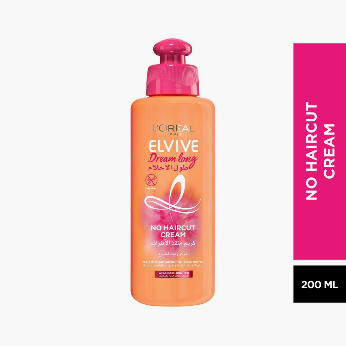 L'Oreal Paris Elvive Dream Long No Haircut Cream - 200 ml-beautyandpersonalcare-hair-haircare-hairmasksandcreams-image-1