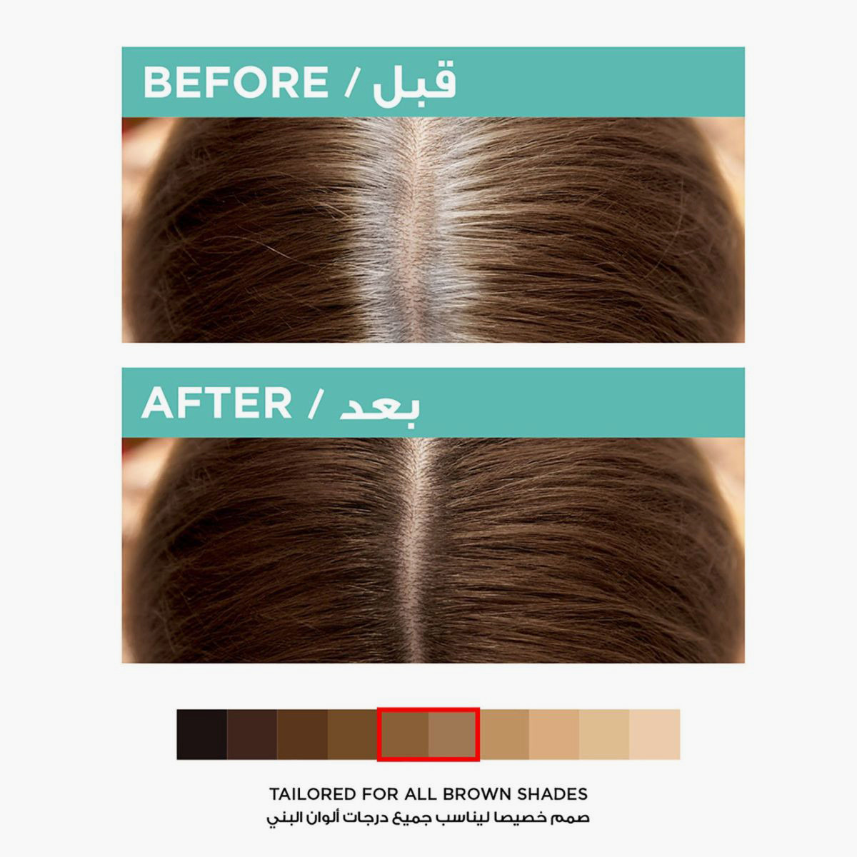 L'Oreal Paris Magic Retouch Instant Root Concealer Spray - 73 gms-beautyandpersonalcare-hair-hairstyling-hairsprays-image-2
