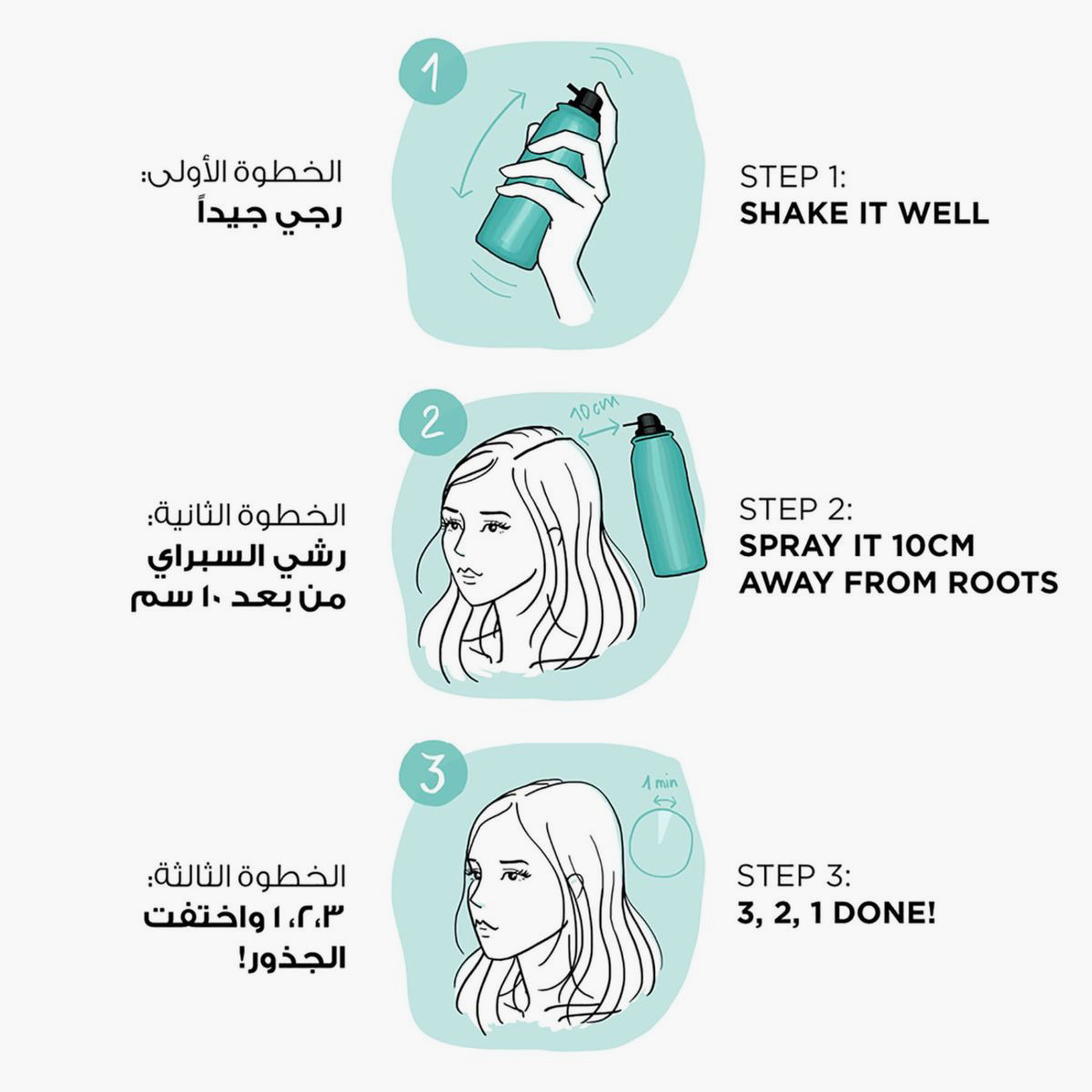 L'Oreal Paris Magic Retouch Instant Root Concealer Spray - 73 gms-beautyandpersonalcare-hair-hairstyling-hairsprays-image-3