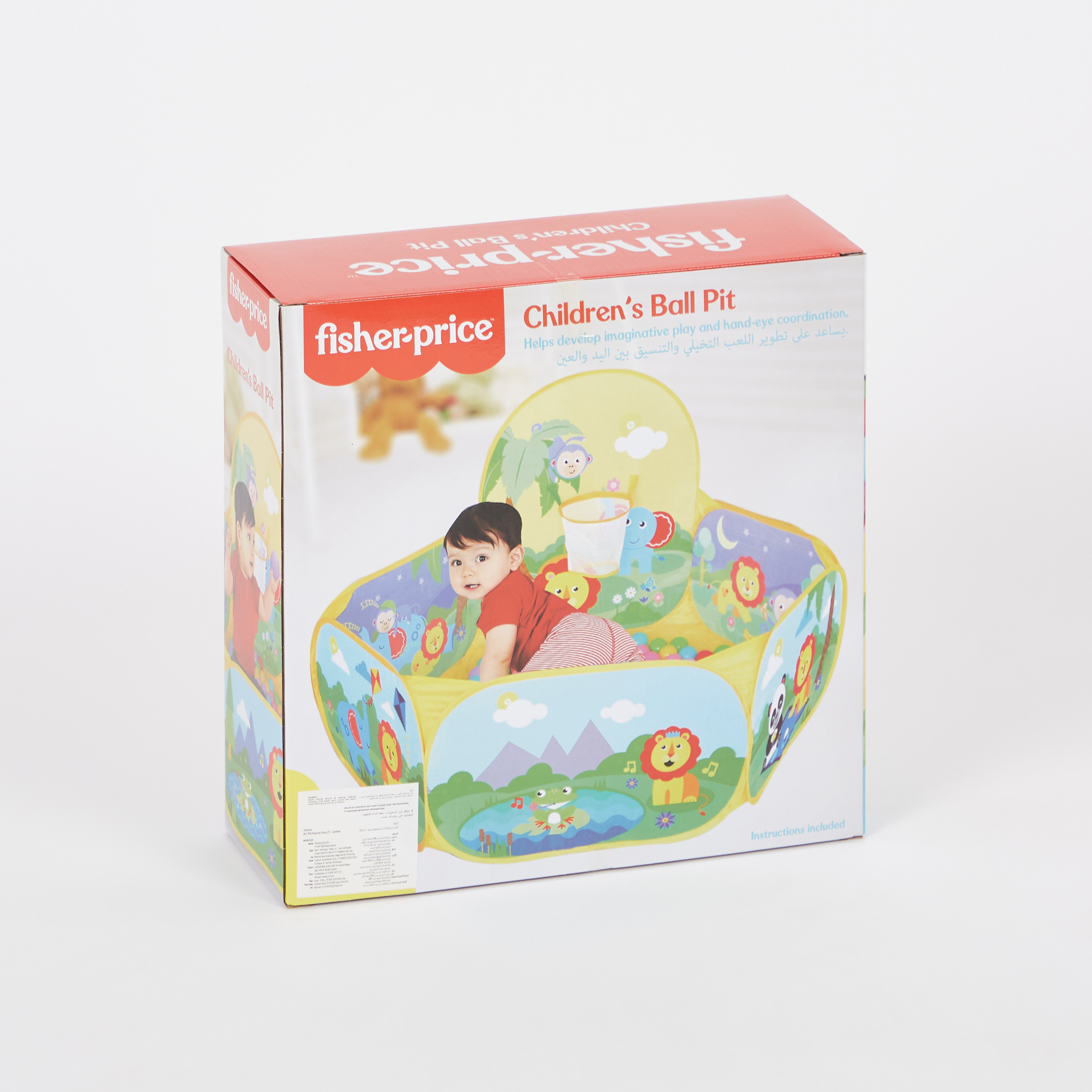 Fisher-Price Children's Ball Pit-toys-outdoor-sports-image-4