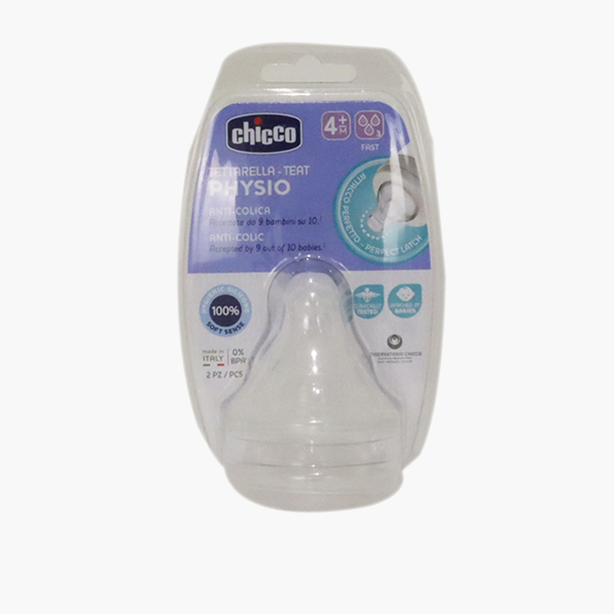 حلمة سيليكون بتدفق سريع من شيكو- طقم من قطعتين-baby-feeding-feedingbottles-bottlesandteats-image-1
