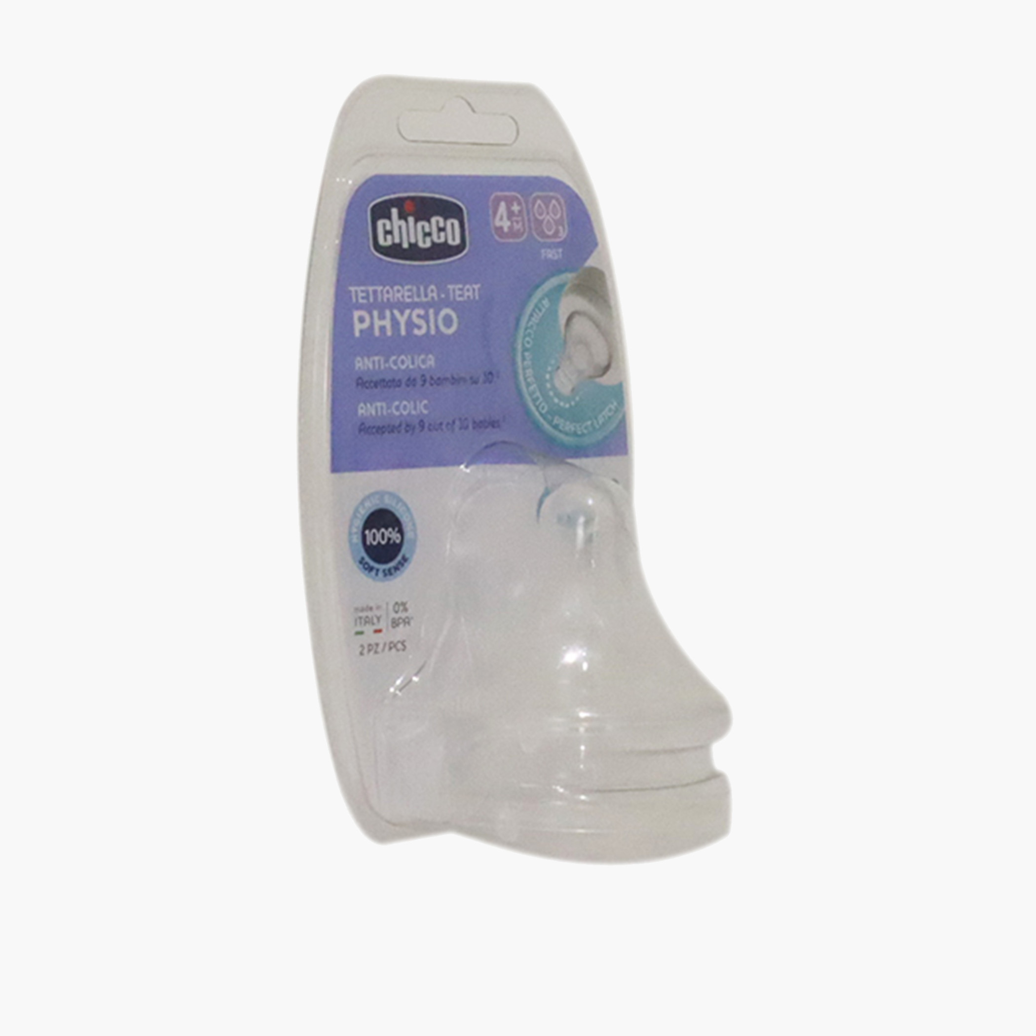 حلمة سيليكون بتدفق سريع من شيكو- طقم من قطعتين-baby-feeding-feedingbottles-bottlesandteats-image-2