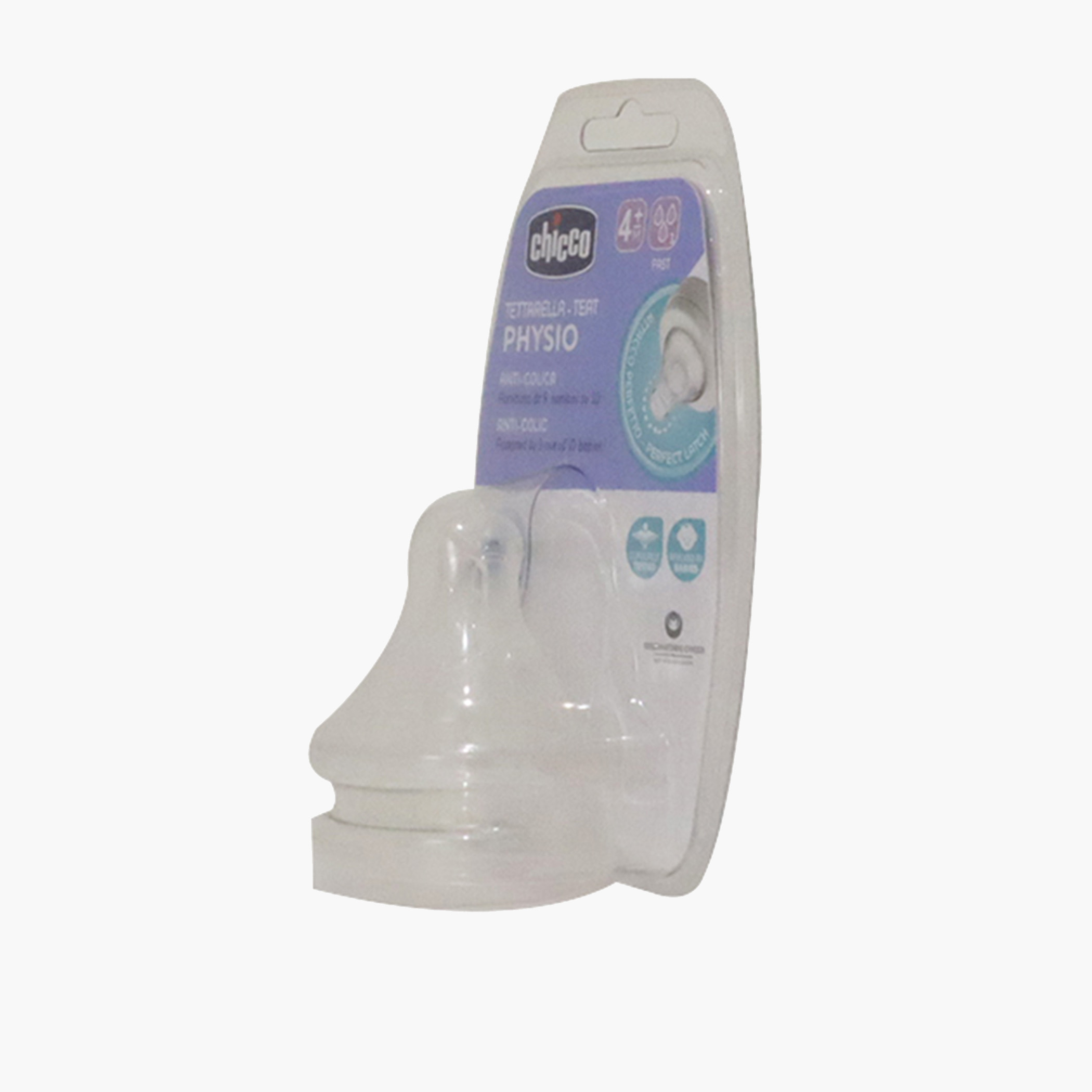 حلمة سيليكون بتدفق سريع من شيكو- طقم من قطعتين-baby-feeding-feedingbottles-bottlesandteats-image-3