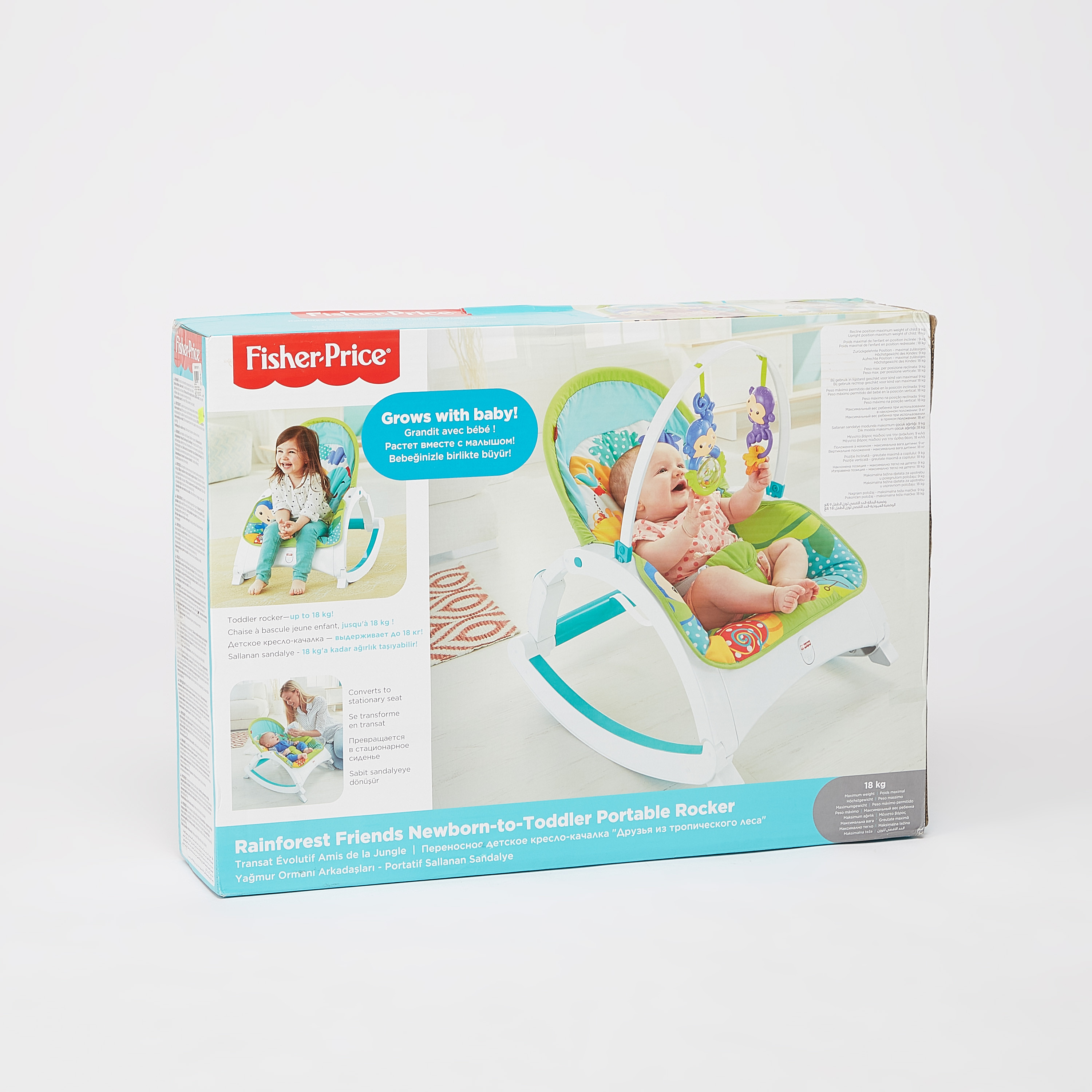 Fisher price rocker jungle online