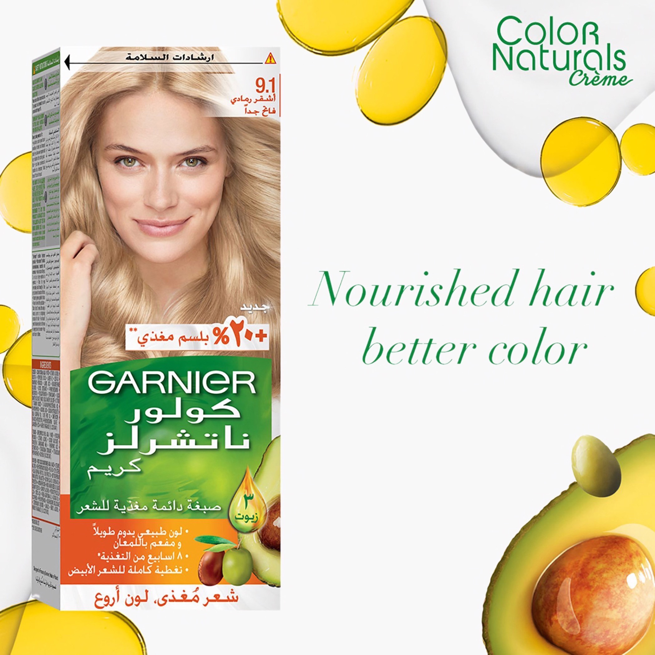 Garnier Color Naturals 9.1 Extra Light Ash Blonde Hair Color-beautyandpersonalcare-hair-hairstyling-haircolours-image-2