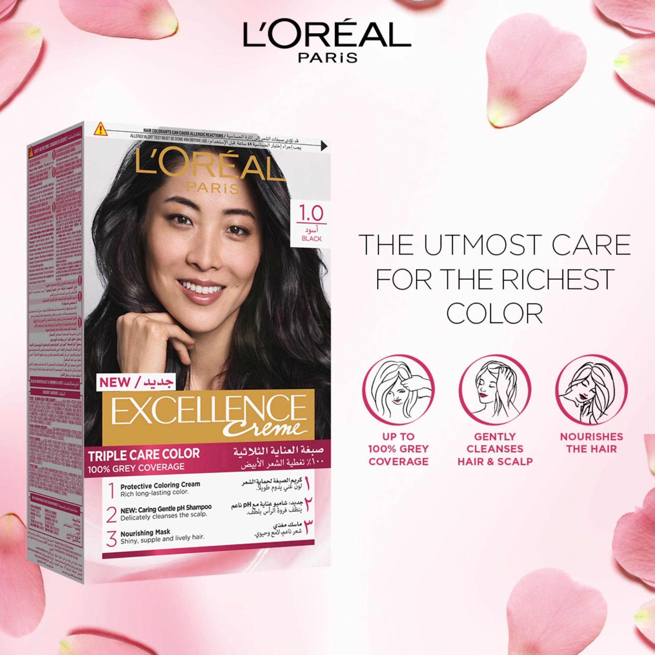L'Oreal Paris Excellence 1.0 Black Hair Colour-beautyandpersonalcare-hair-hairstyling-haircolours-image-2