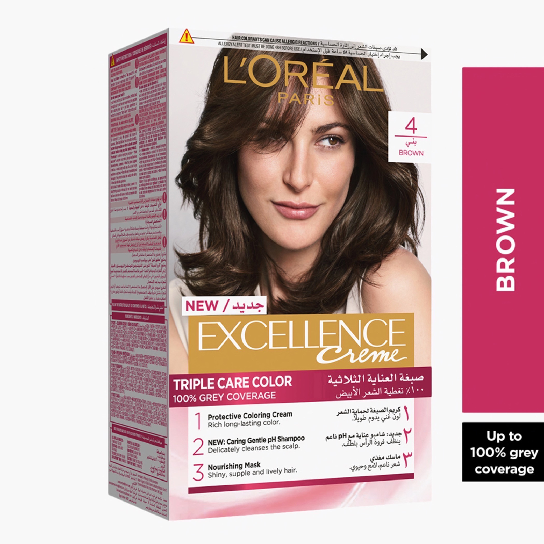 L'Oreal Paris Excellence 4.0 Brown Hair Colour-beautyandpersonalcare-hair-hairstyling-haircolours-image-1