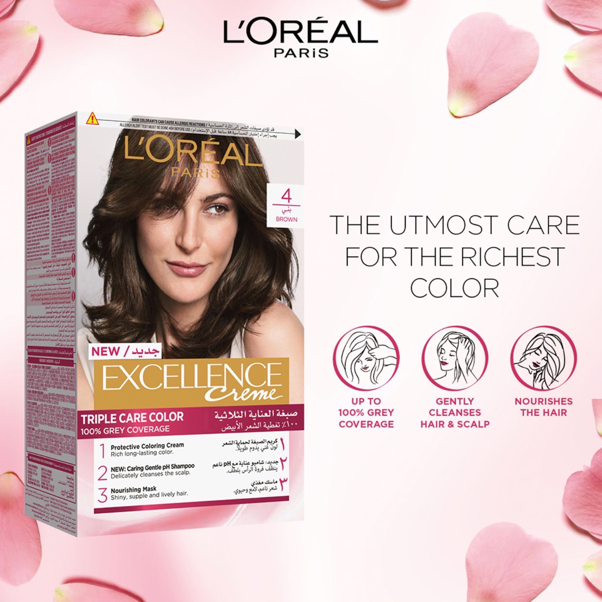 L'Oreal Paris Excellence 4.0 Brown Hair Colour-beautyandpersonalcare-hair-hairstyling-haircolours-image-2