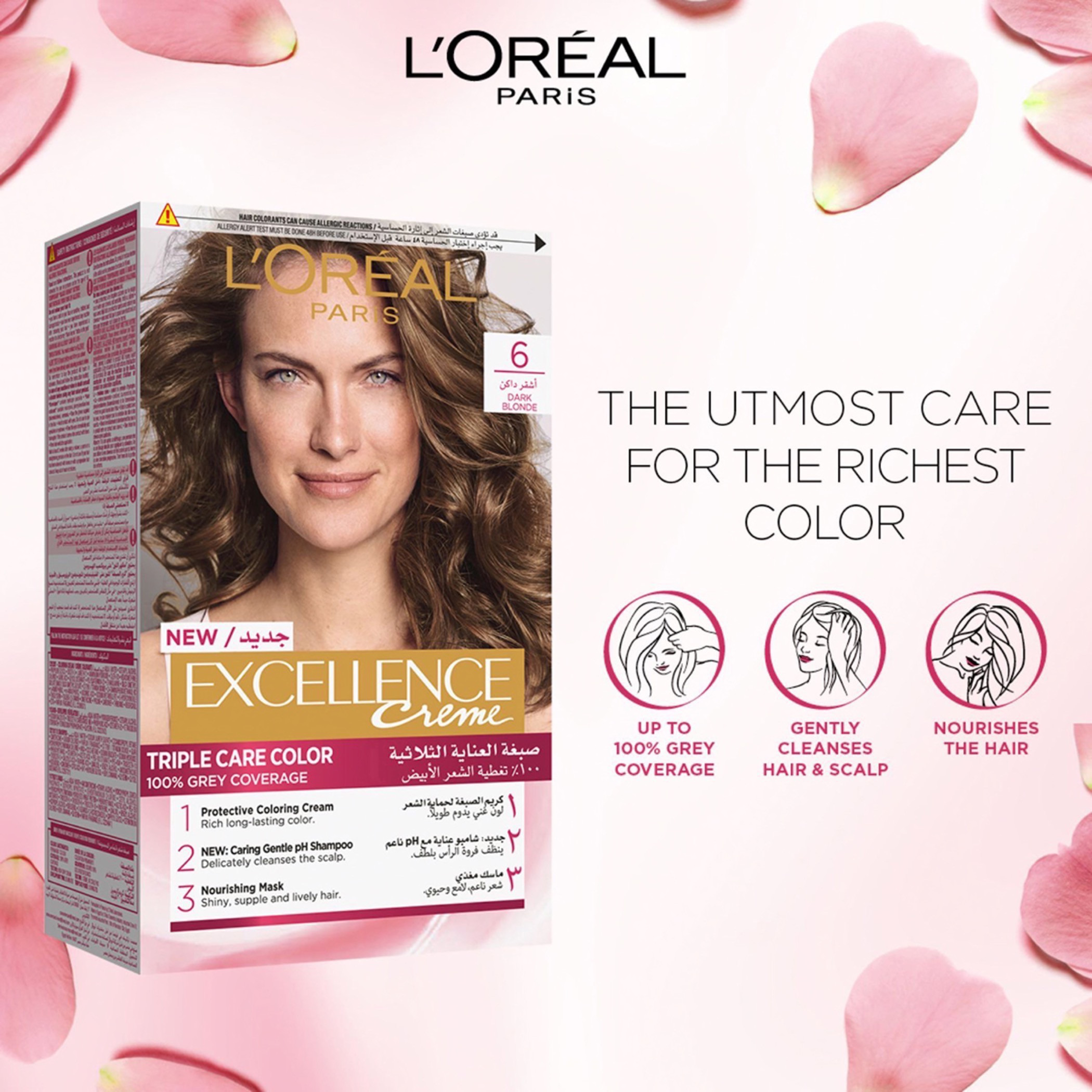 L'Oreal Paris Excellence 6.0 Dark Blonde Hair Colour-beautyandpersonalcare-hair-hairstyling-haircolours-image-2