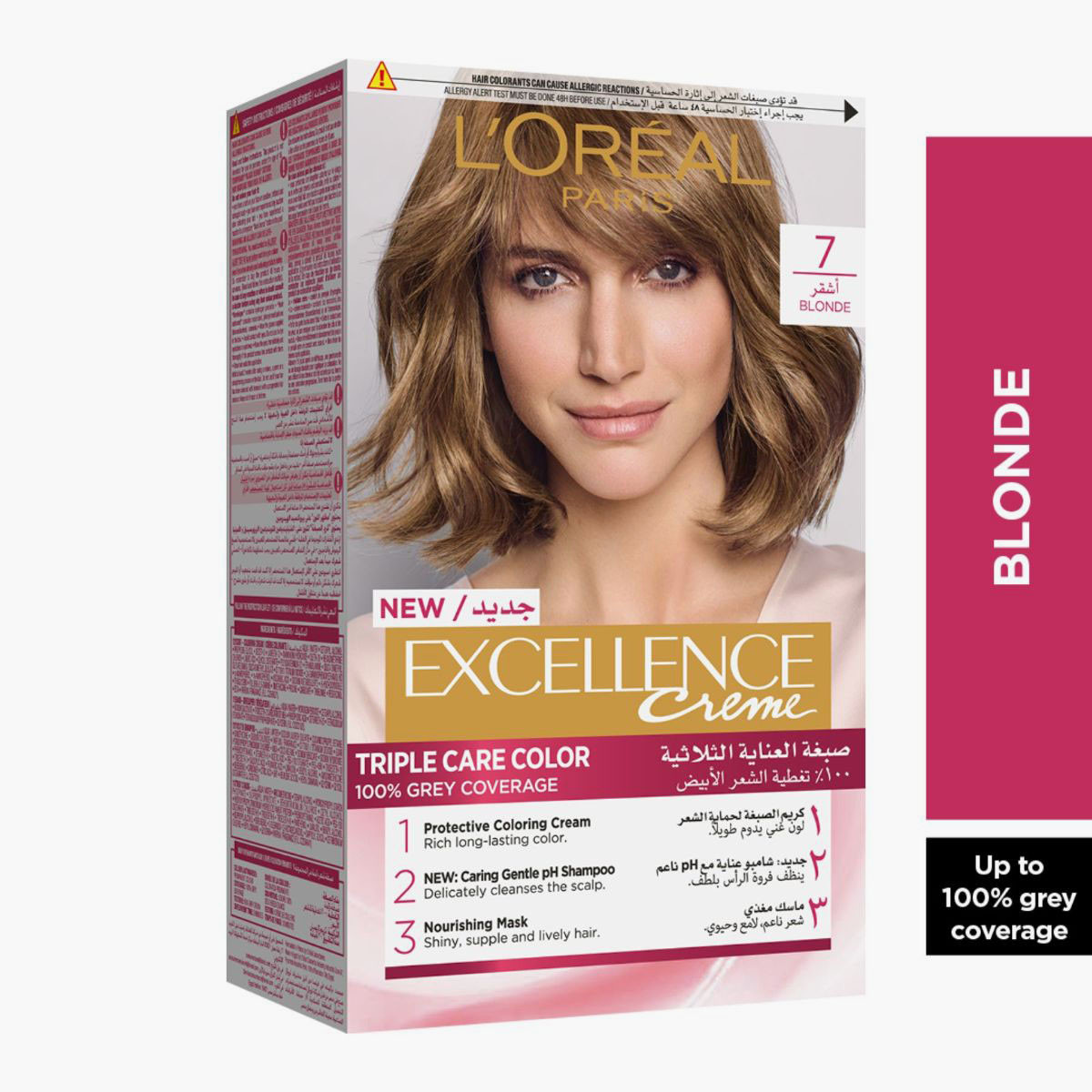 L'Oreal Paris Excellence Creme 7.0 Blonde Triple Hair Colour-beautyandpersonalcare-hair-hairstyling-haircolours-image-1