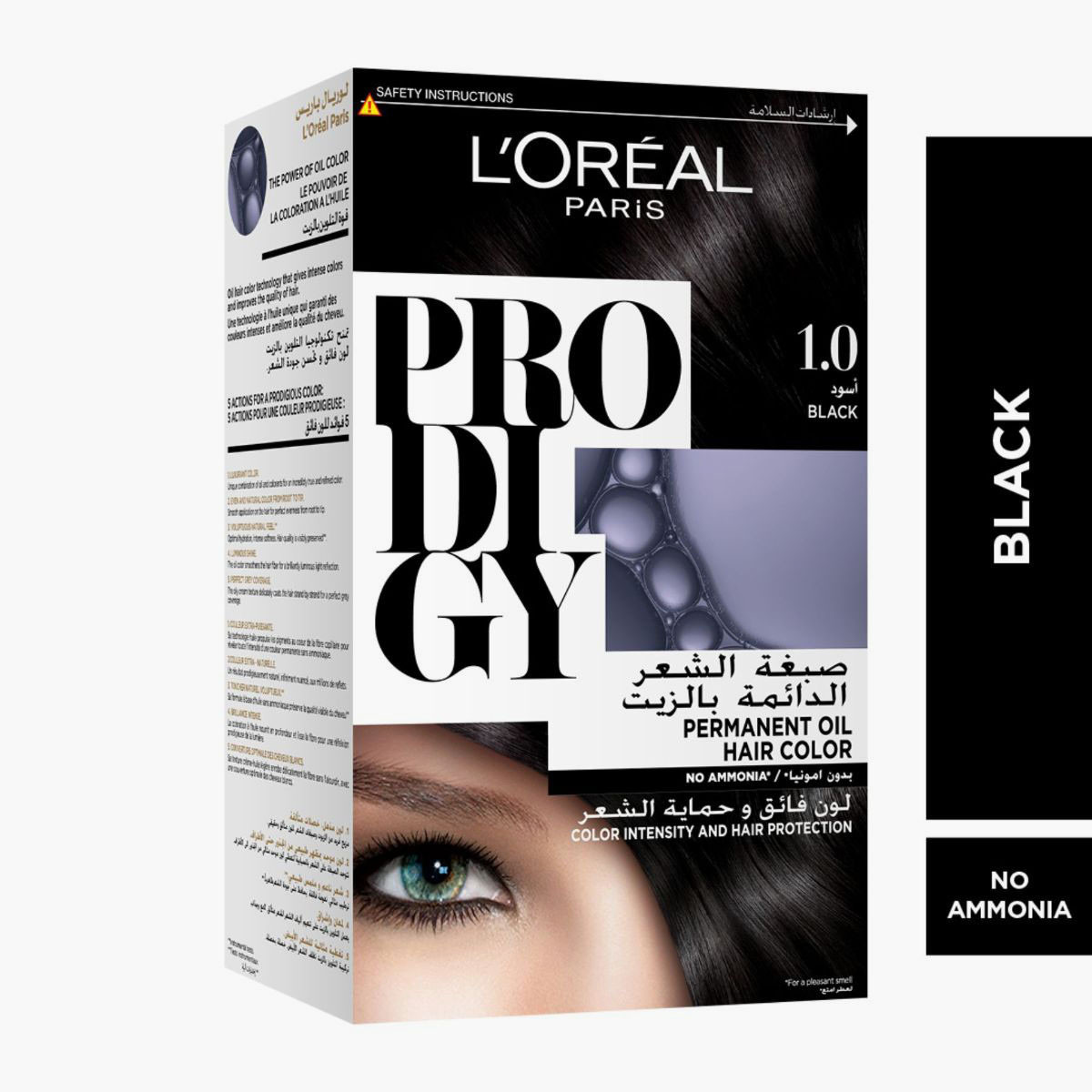L'Oreal Paris Prodigy 1.0 Black Permanent Oil Hair Colour-beautyandpersonalcare-hair-hairstyling-haircolours-image-1
