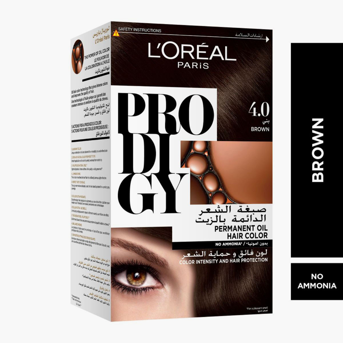 L'Oreal Paris Prodigy 4.0 Brown Permanent Oil Hair Colour-beautyandpersonalcare-hair-hairstyling-haircolours-image-1