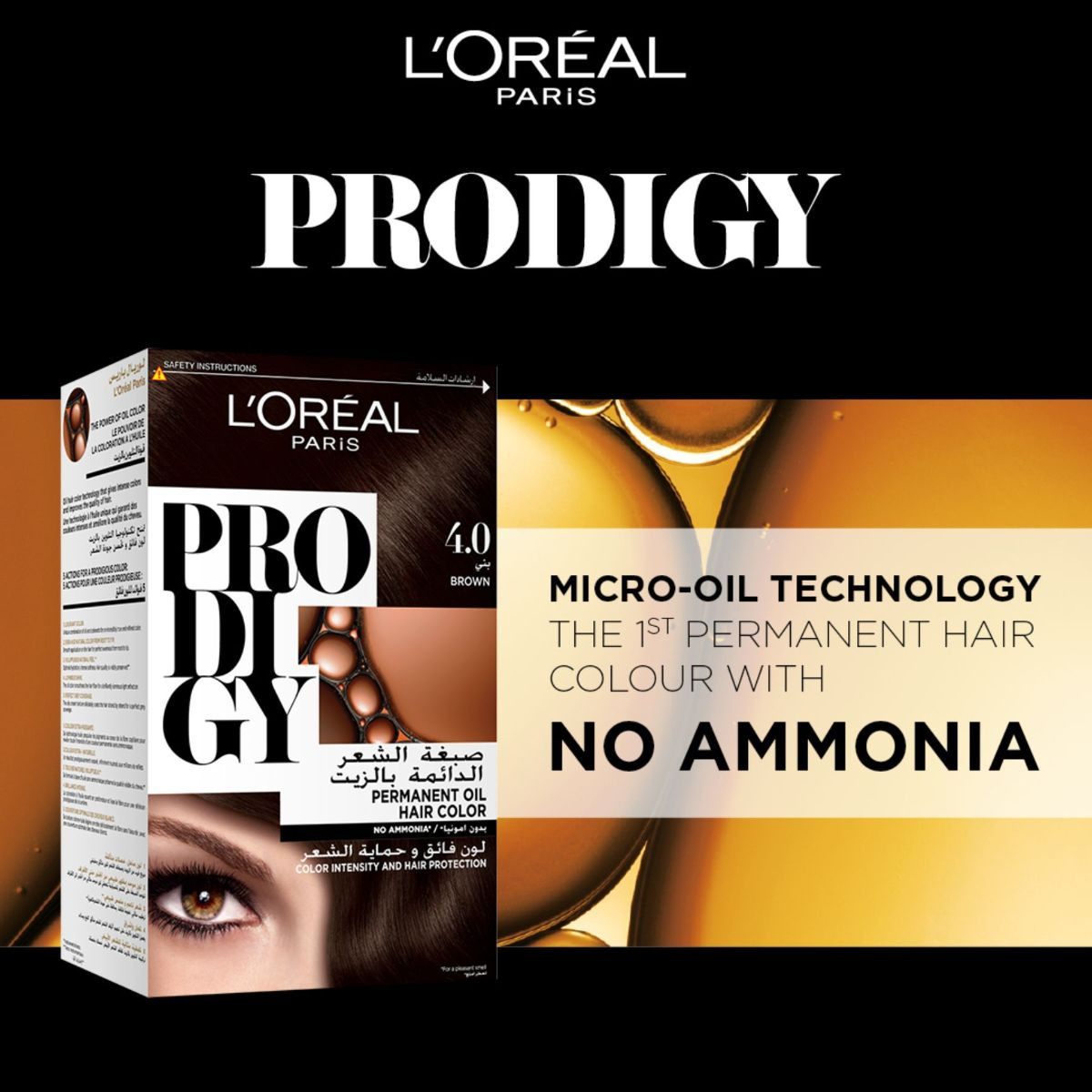 L'Oreal Paris Prodigy 4.0 Brown Permanent Oil Hair Colour-beautyandpersonalcare-hair-hairstyling-haircolours-image-2
