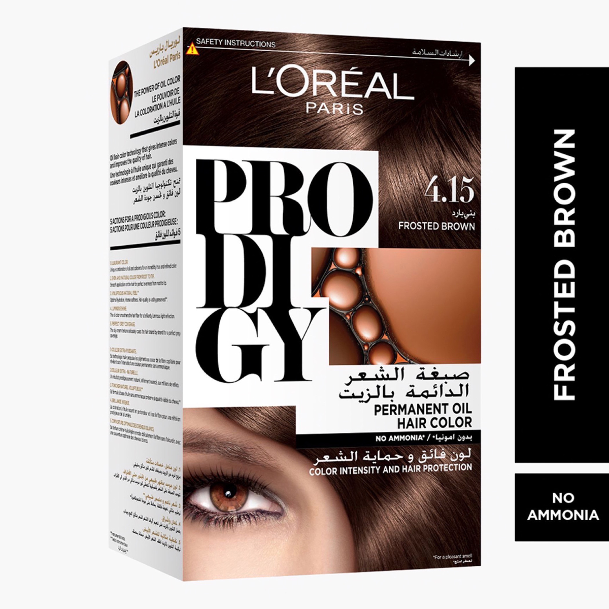 L'Oreal Paris Prodigy 4.15 Frosted Brown Hair Color-beautyandpersonalcare-hair-hairstyling-haircolours-image-1