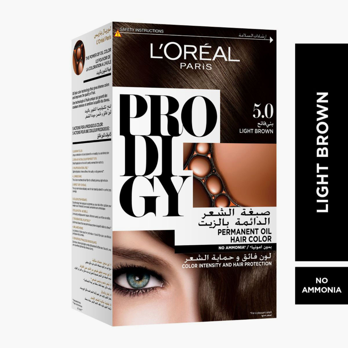 L'Oreal Paris Prodigy 5.0 Light Brown Permanent Oil Hair Colour-beautyandpersonalcare-hair-hairstyling-haircolours-image-1