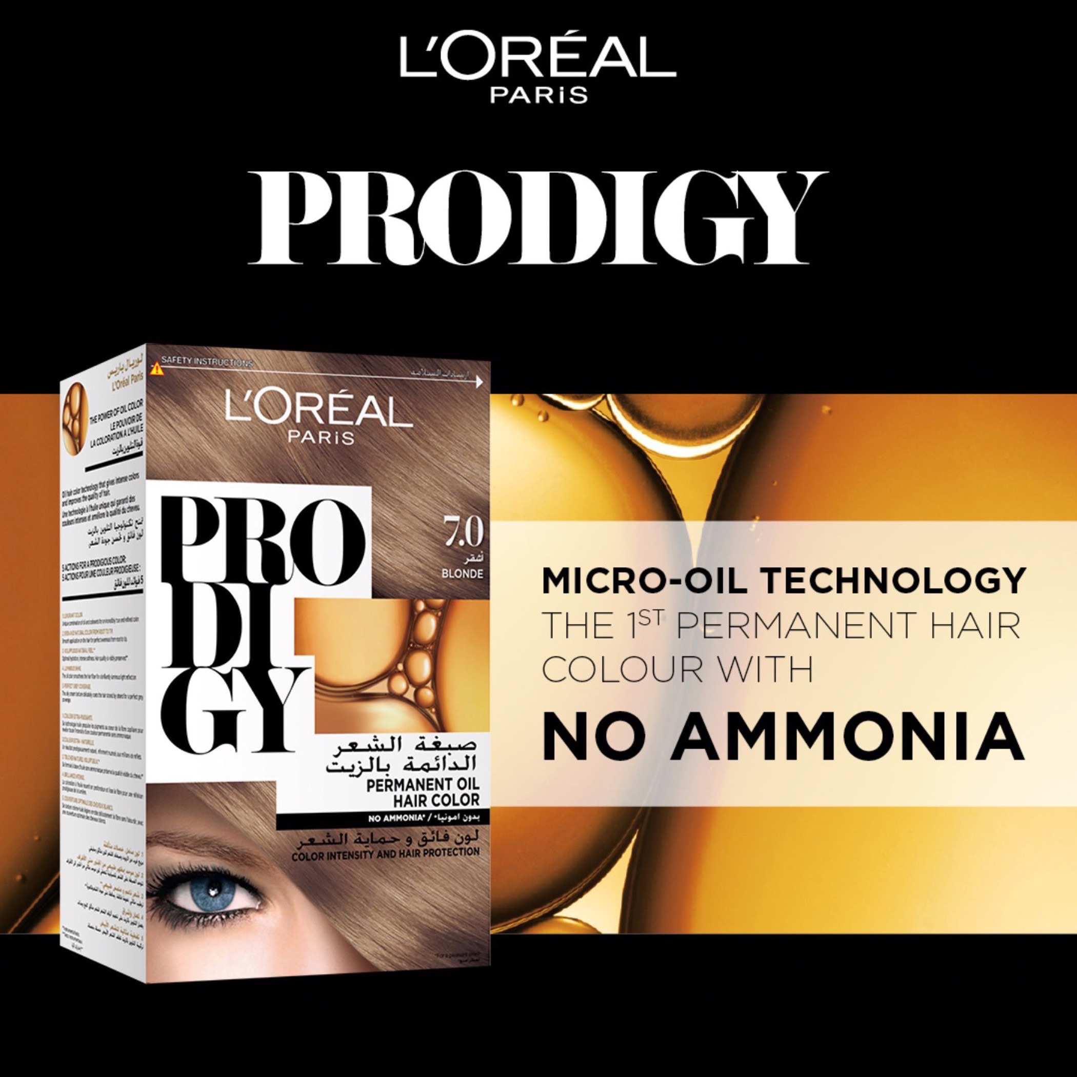 L'Oreal Paris Prodigy 7.0 Blonde Hair Colour-beautyandpersonalcare-hair-hairstyling-haircolours-image-2