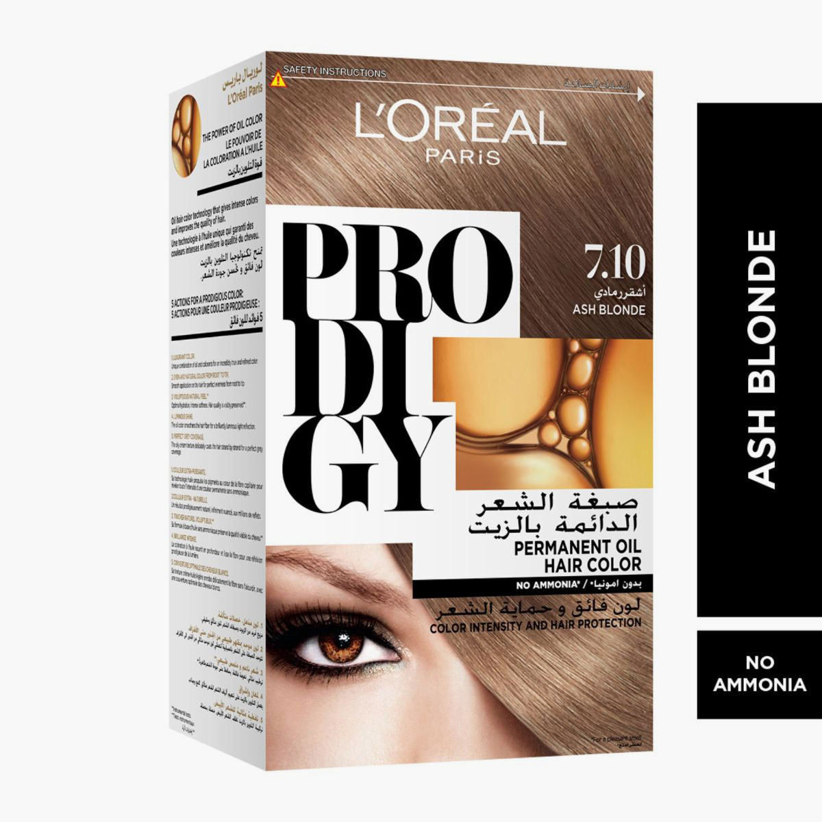 L'Oreal Paris Prodigy 7.1 Ash Blonde Permanent Oil Hair Colour-beautyandpersonalcare-hair-hairstyling-haircolours-image-1