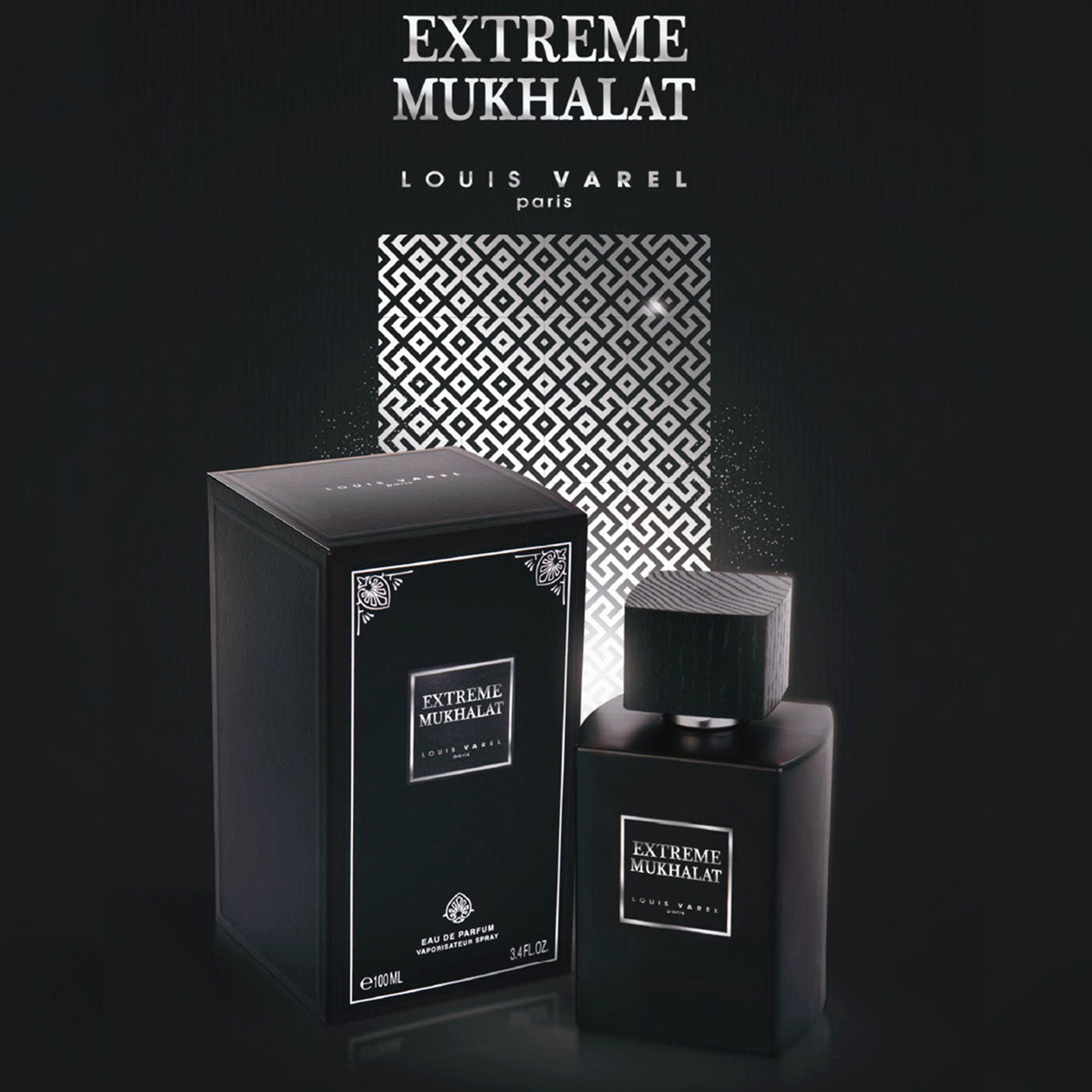 عطر أو دو بارفان فاريل اكستريم مخلط للرجال من لويس- 100 مل-beautyandpersonalcare-fragrance-men-image-3