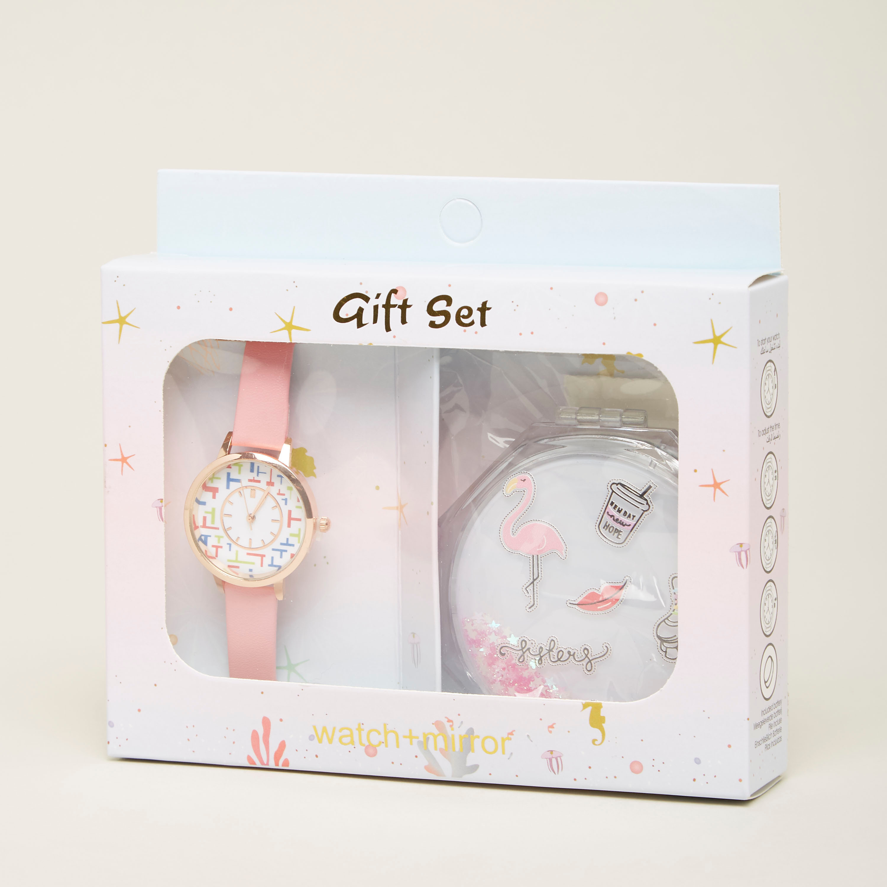 Charmz Printed 2-Piece Gift Set-toys-noveltyandcollectibles-collectibles-image-1
