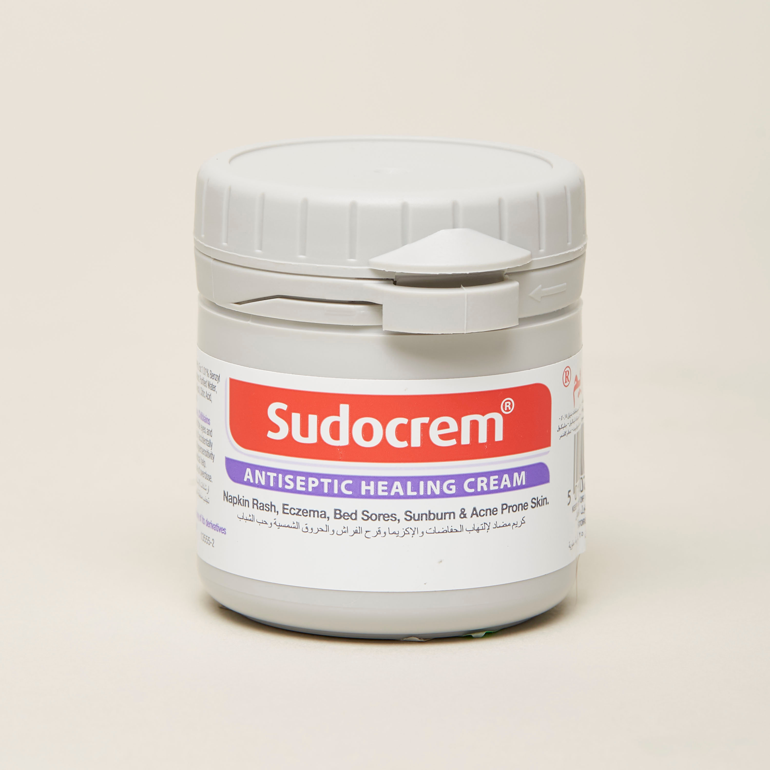 Sudocrem Antiseptic Healing Cream - 60 g-baby-diapering-rashcreams-image-1
