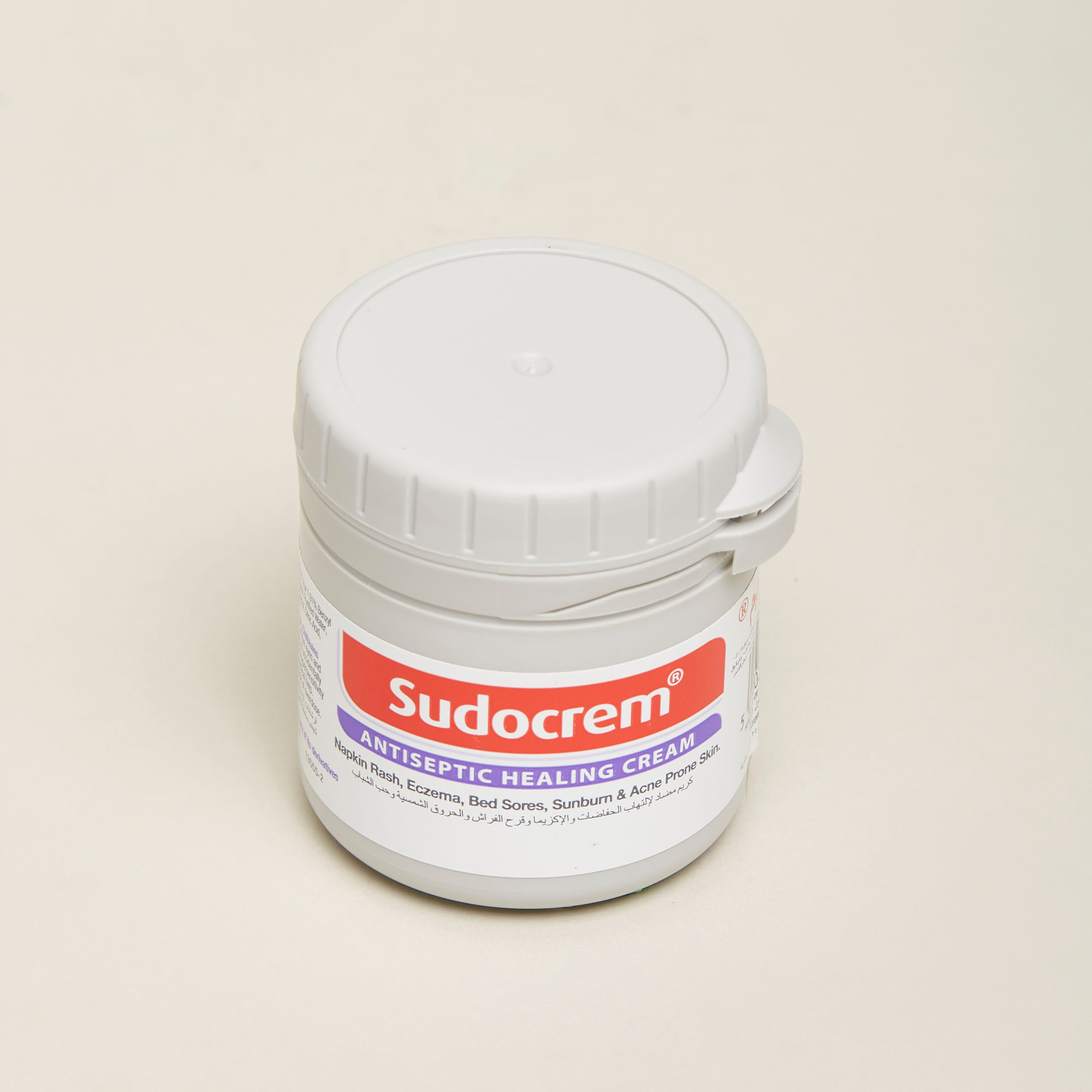 Sudocrem Antiseptic Healing Cream - 60 g-baby-diapering-rashcreams-image-3