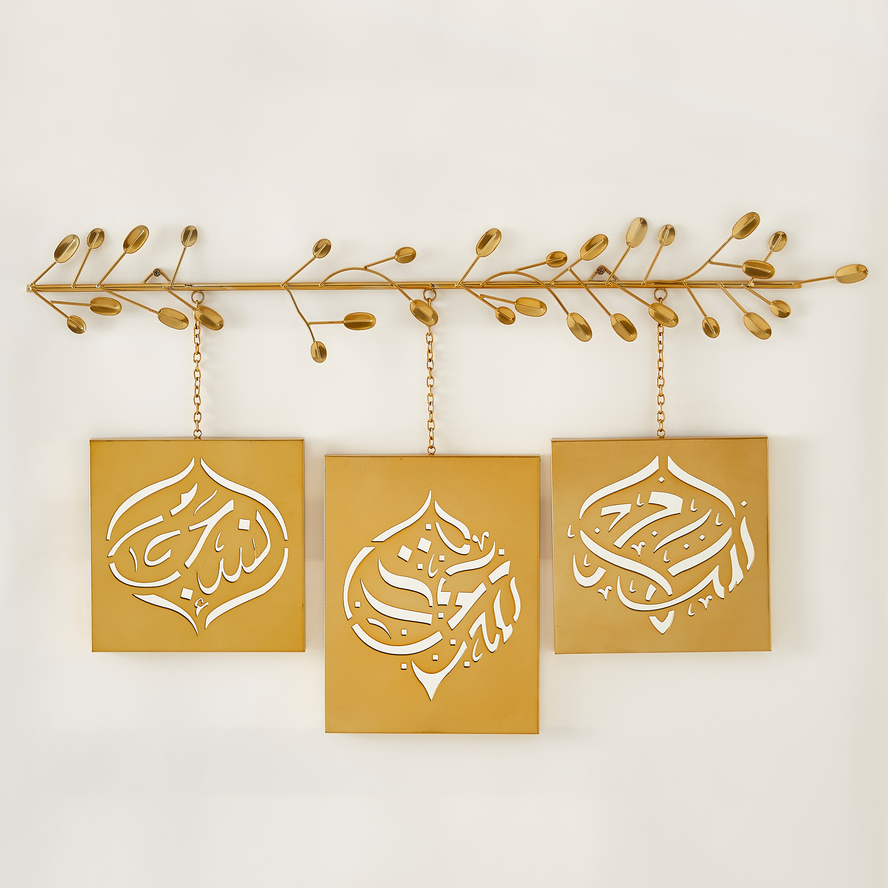 Calligraphy Wall Decor - 99x2 cms-household-walldecorandmirrors-wallart-image-1